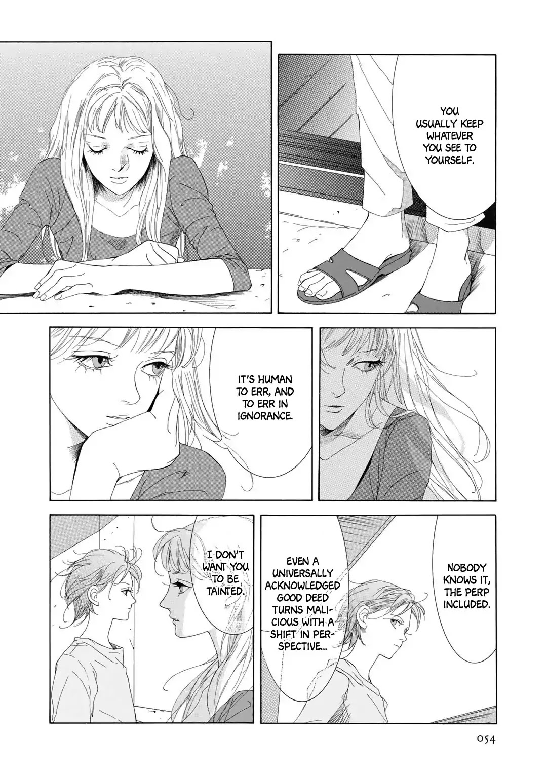 The Night Fish Chapter 2 page 20 - Chapter 2