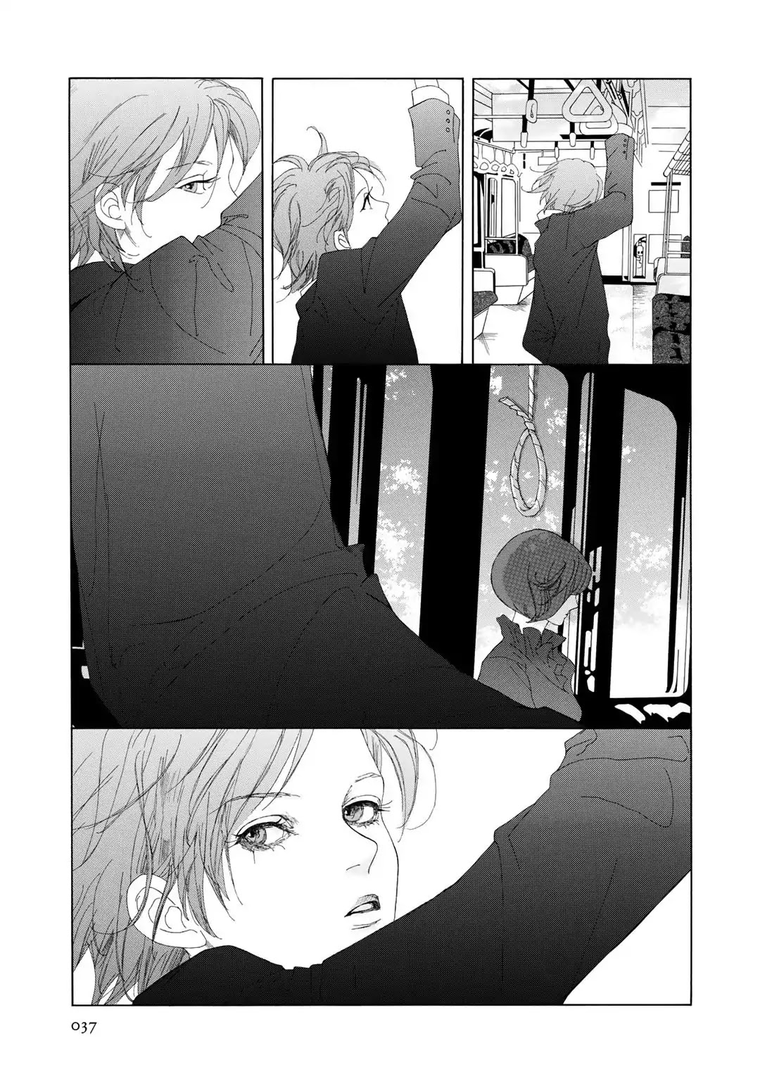 The Night Fish Chapter 2 page 3 - Chapter 2