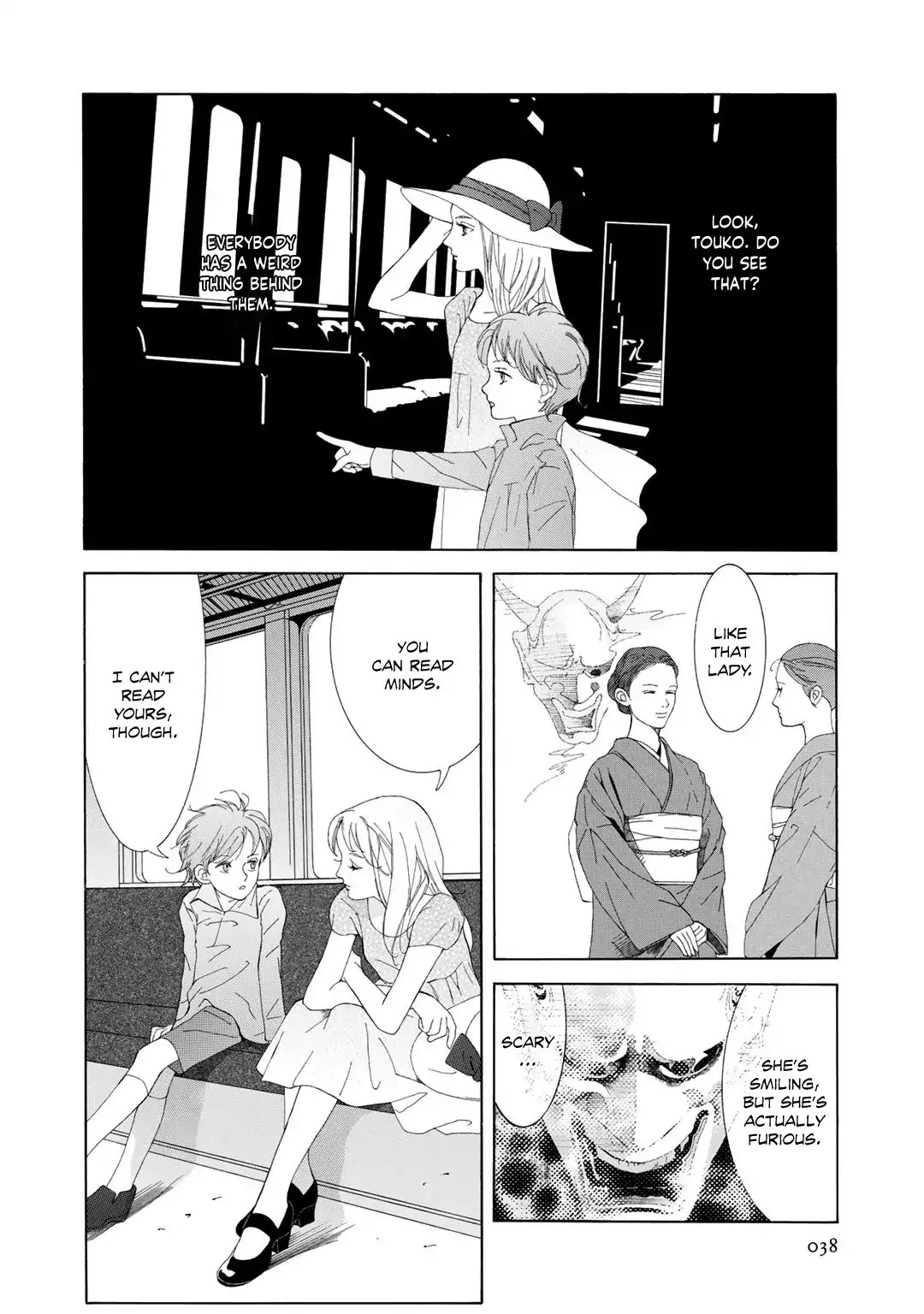 The Night Fish Chapter 2 page 4 - Chapter 2
