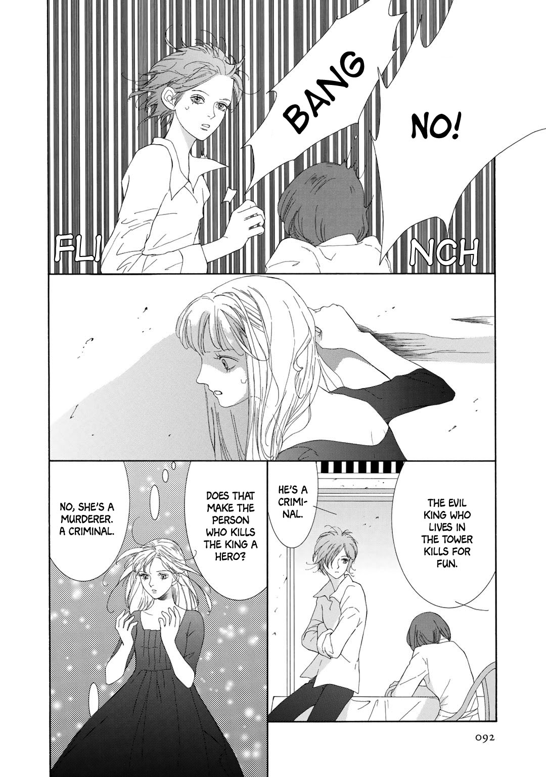 The Night Fish Chapter 3 page 20 - Chapter 3