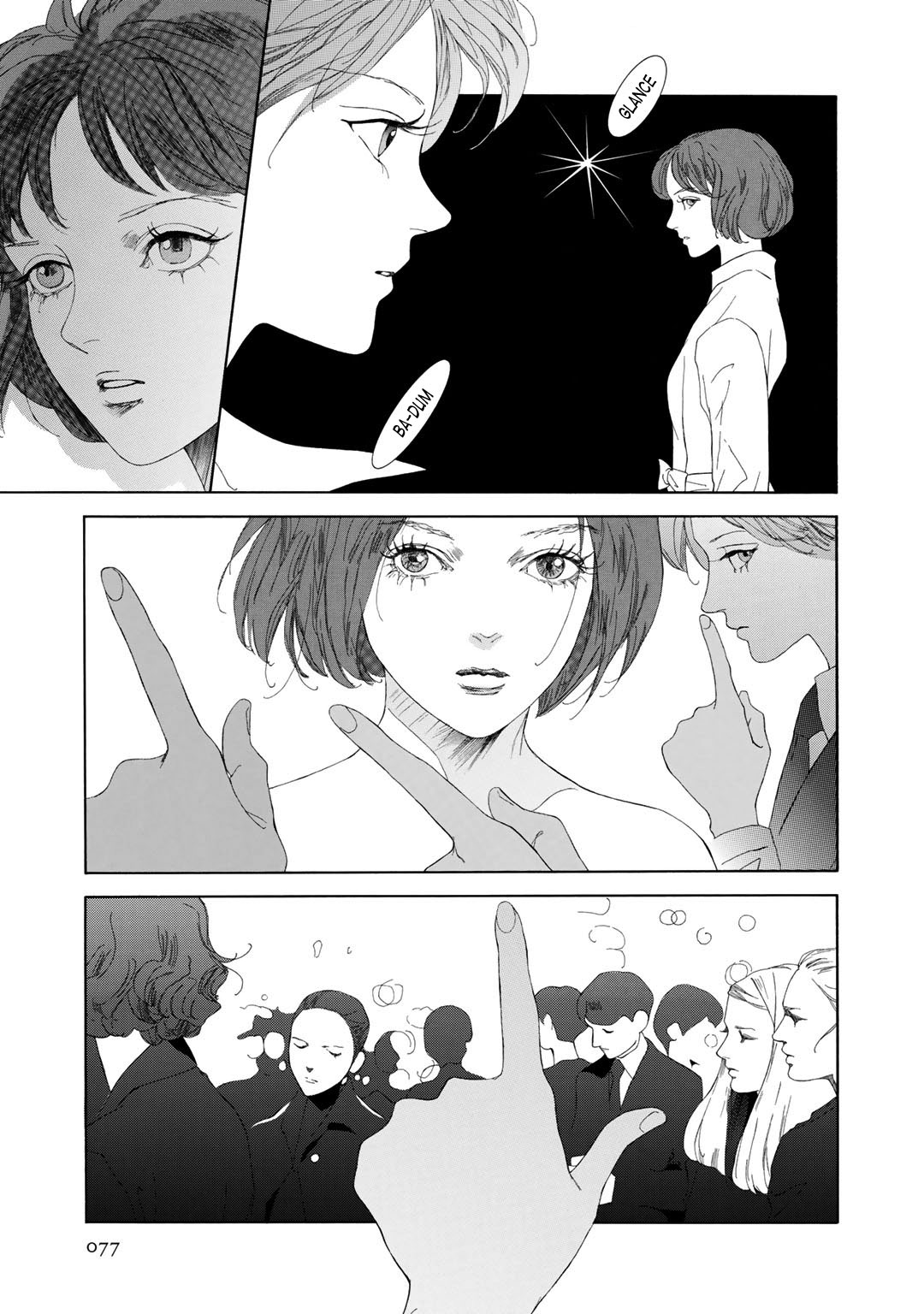The Night Fish Chapter 3 page 5 - Chapter 3