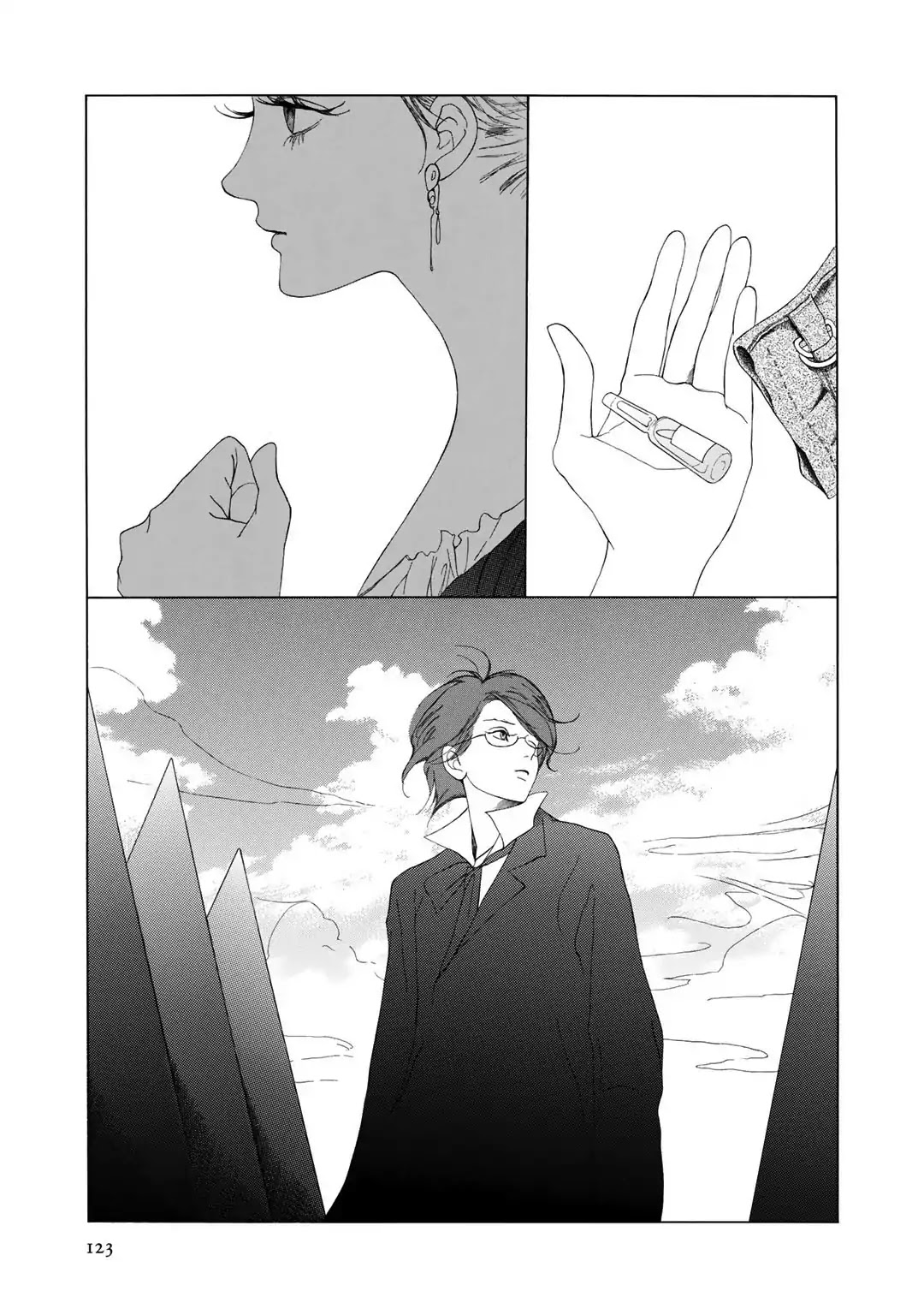 The Night Fish Chapter 4 page 15 - Chapter 4 [END]