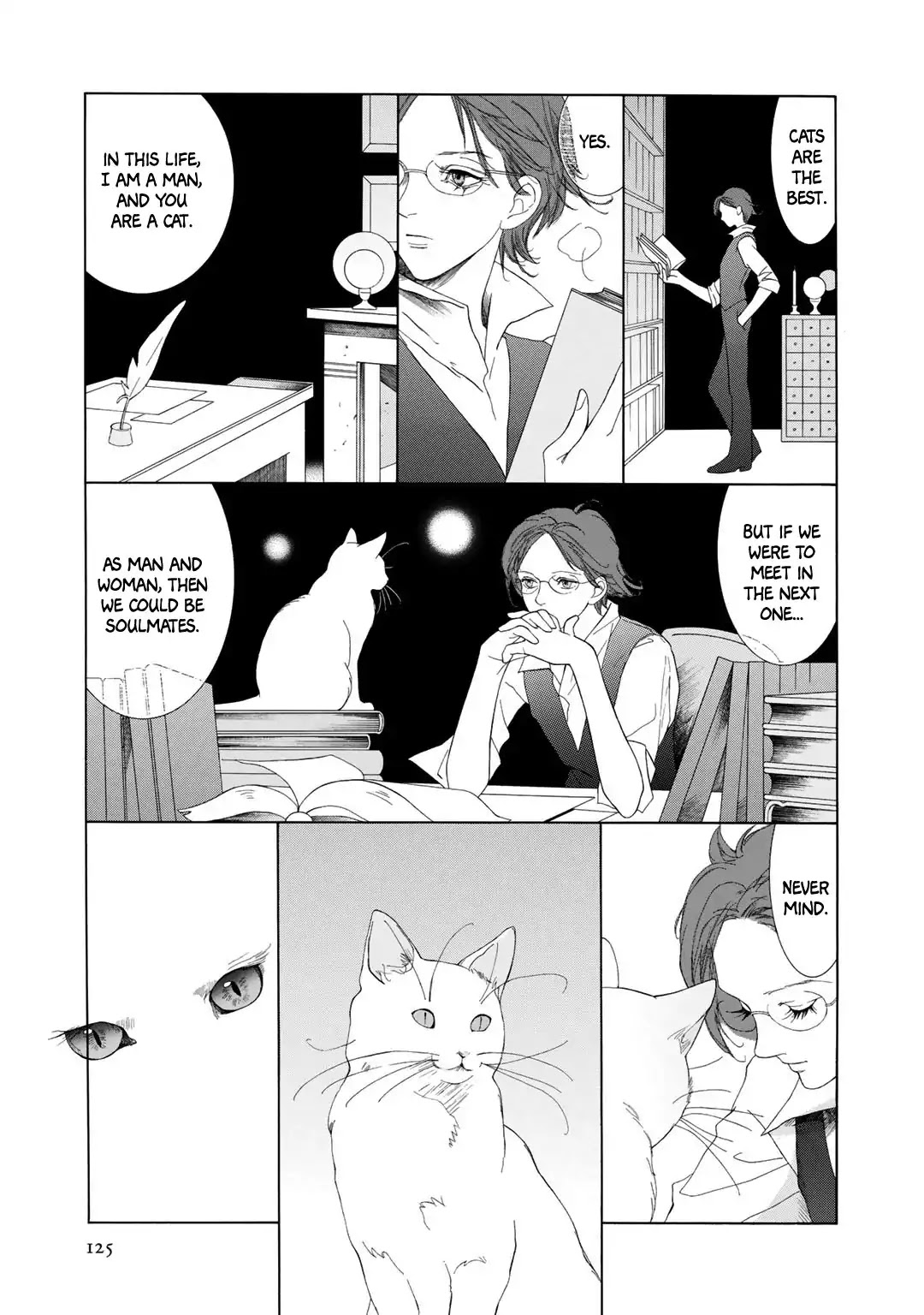 The Night Fish Chapter 4 page 17 - Chapter 4 [END]
