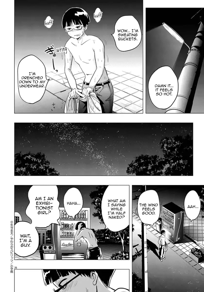The Night of Chijyo Chapter 0 page 26 - Chapter 0: Oneshot