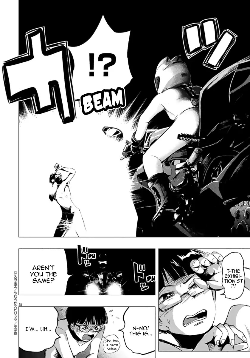 The Night of Chijyo Chapter 0 page 28 - Chapter 0: Oneshot