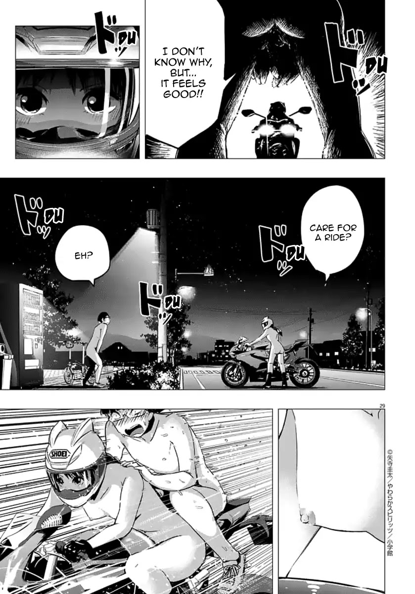 The Night of Chijyo Chapter 0 page 29 - Chapter 0: Oneshot