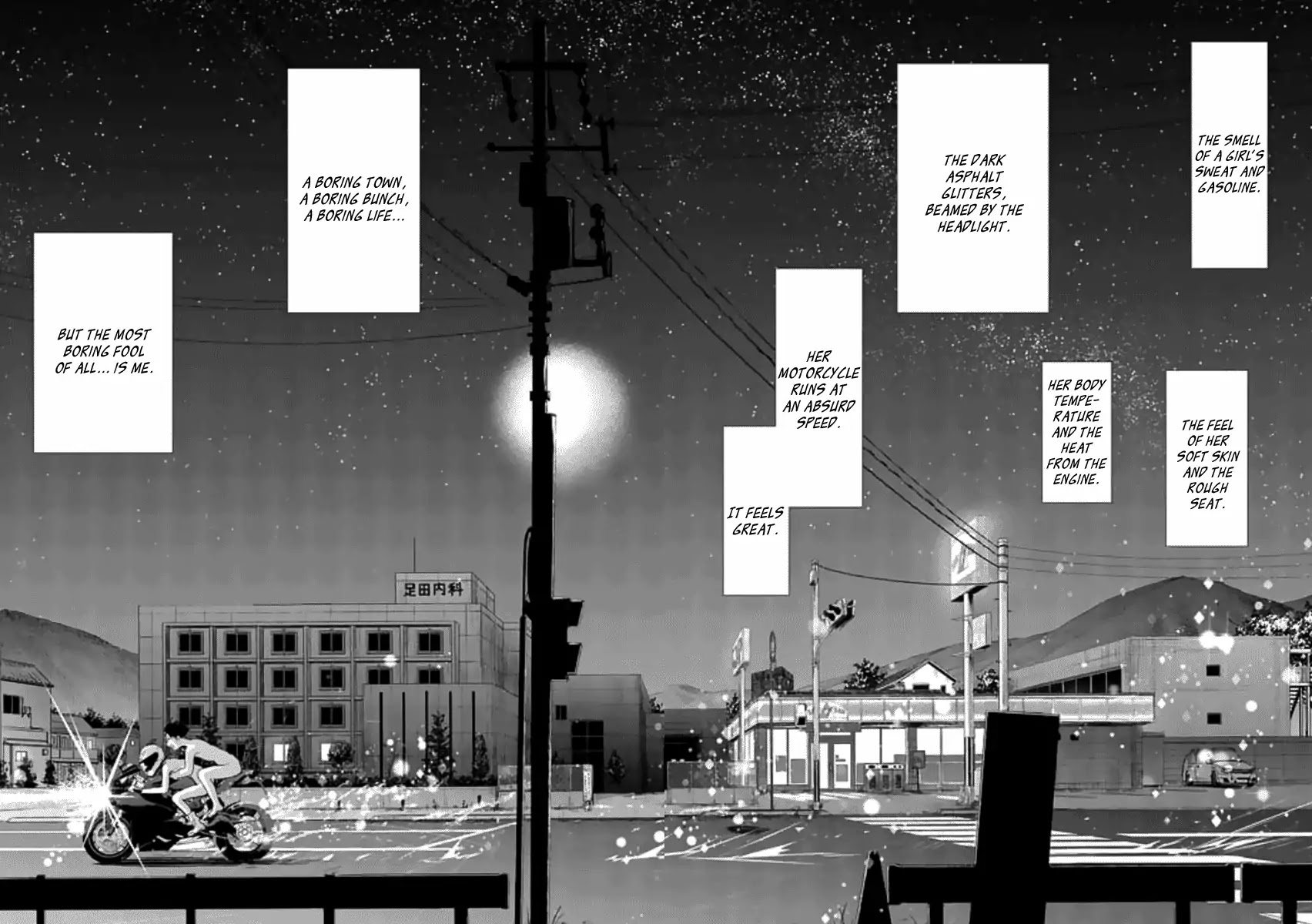 The Night of Chijyo Chapter 0 page 30 - Chapter 0: Oneshot