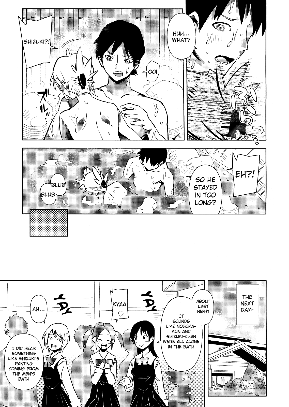 The Night of the School Trip Chapter 0.2 page 11 - Chapter 0 v2 : [Oneshot]