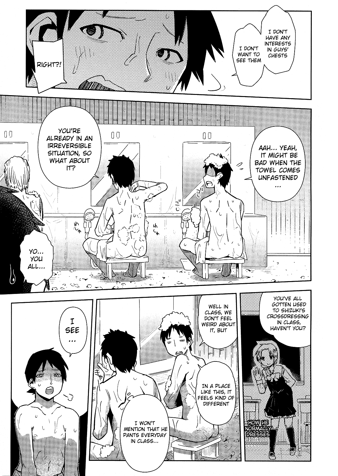 The Night of the School Trip Chapter 0.2 page 5 - Chapter 0 v2 : [Oneshot]