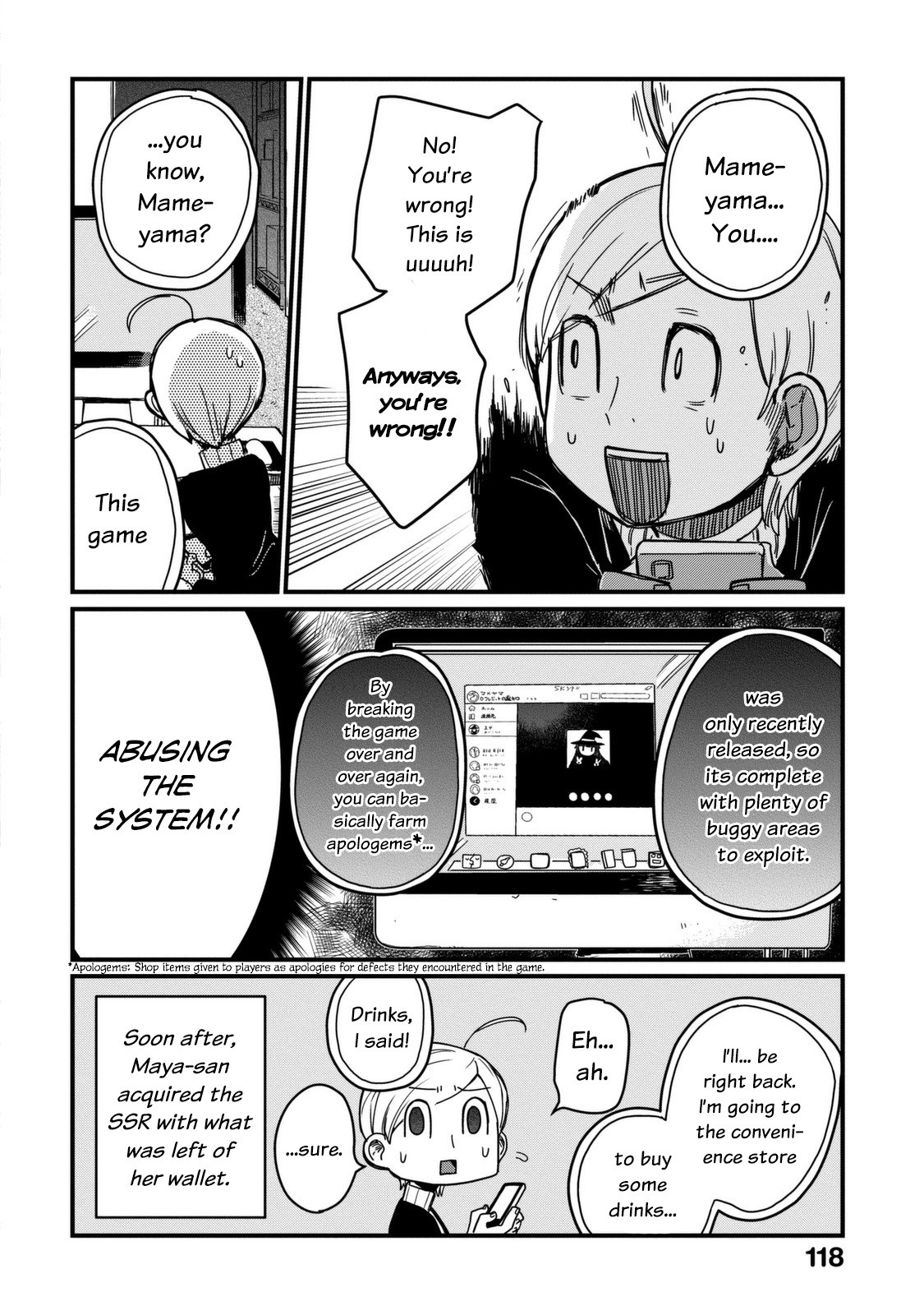 The Night Owl Witch Chapter 10 page 11 - Chapter 10: Gacha Games and Shop Items