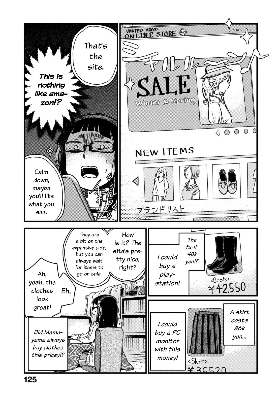 The Night Owl Witch Chapter 11 page 8 - Chapter 11: Select Shop