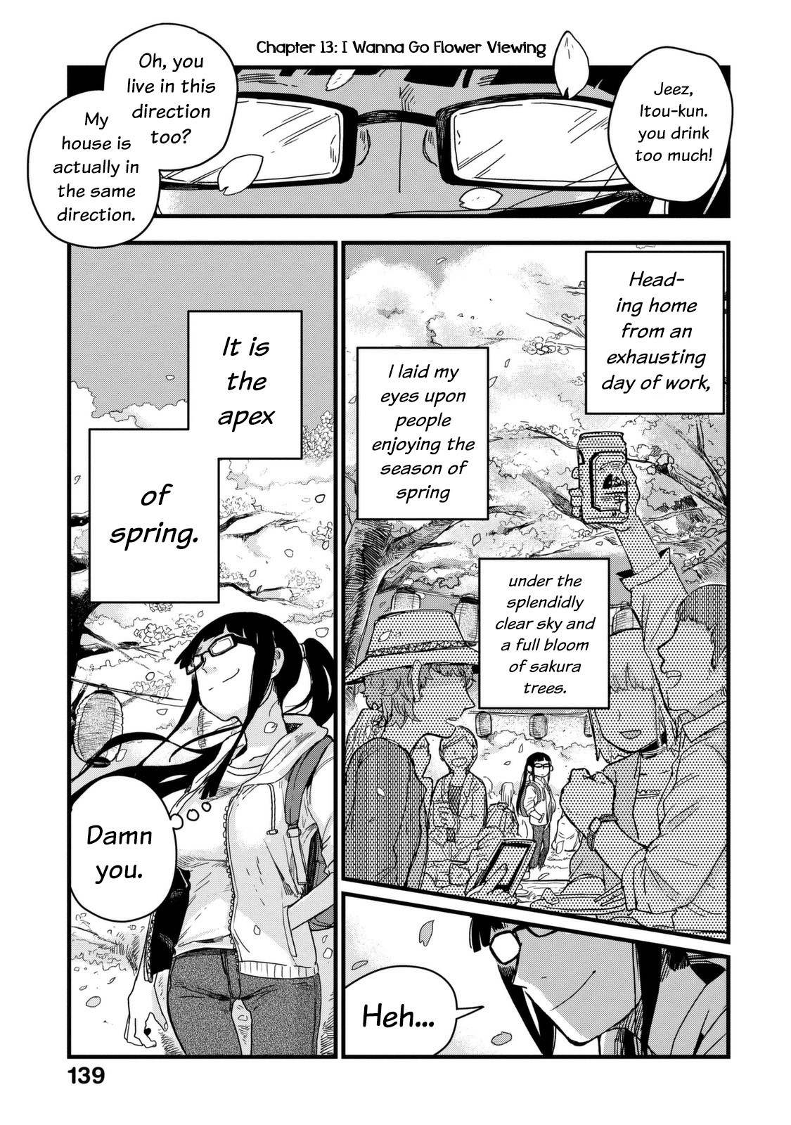 The Night Owl Witch Chapter 13 page 2 - Chapter 13: I Wanna Go Flower Viewing