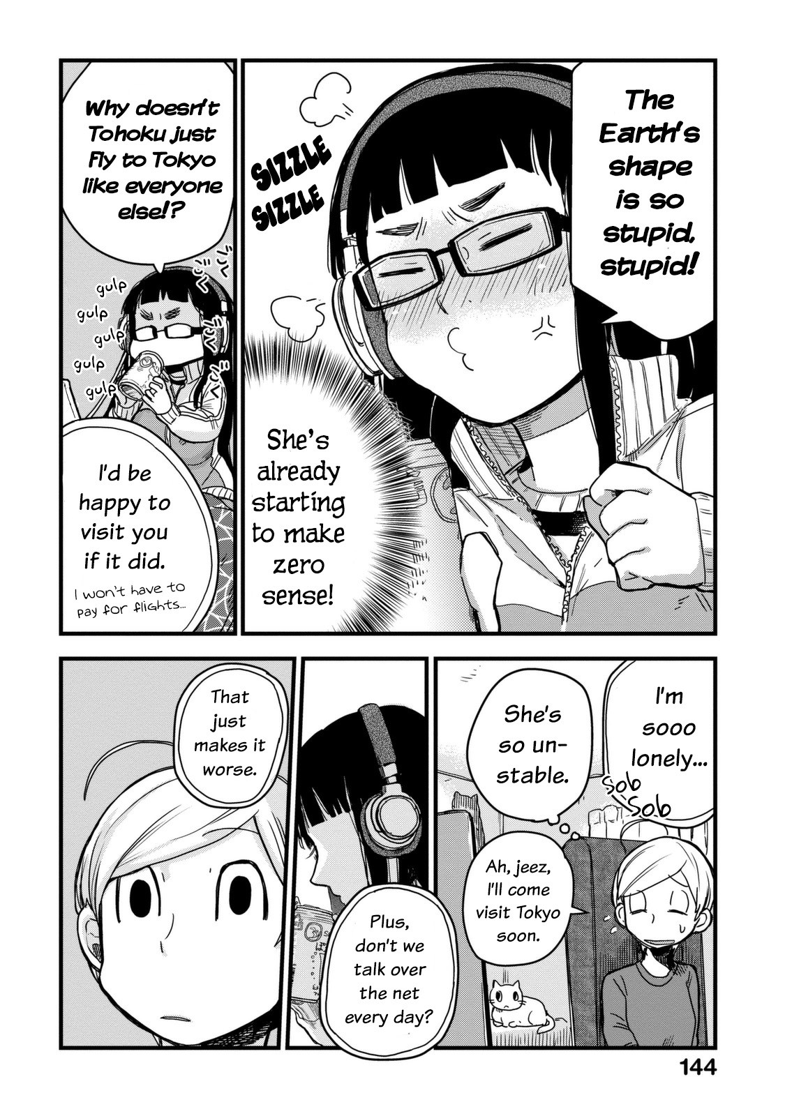 The Night Owl Witch Chapter 13 page 7 - Chapter 13: I Wanna Go Flower Viewing
