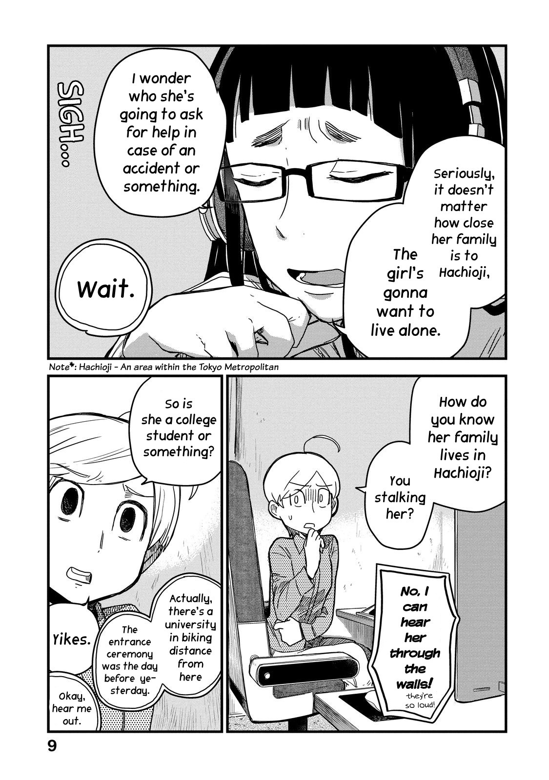The Night Owl Witch Chapter 14 page 12 - Chapter 14: Thin Walls