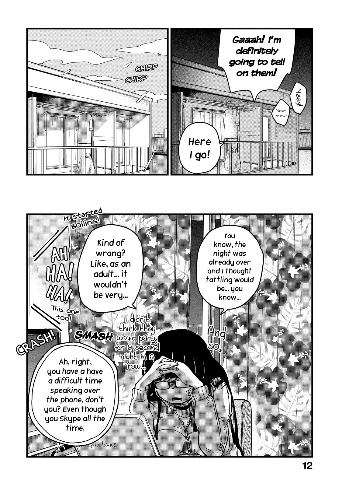 The Night Owl Witch Chapter 14 page 15 - Chapter 14: Thin Walls