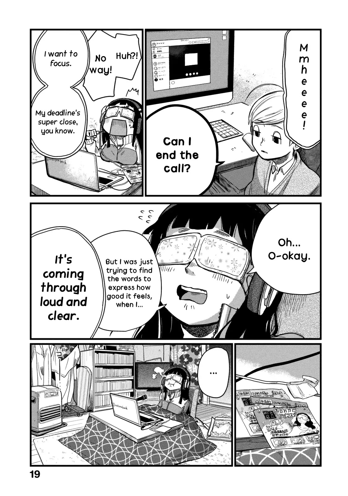 The Night Owl Witch Chapter 2 page 7 - Chapter 2: Online Shopping Life