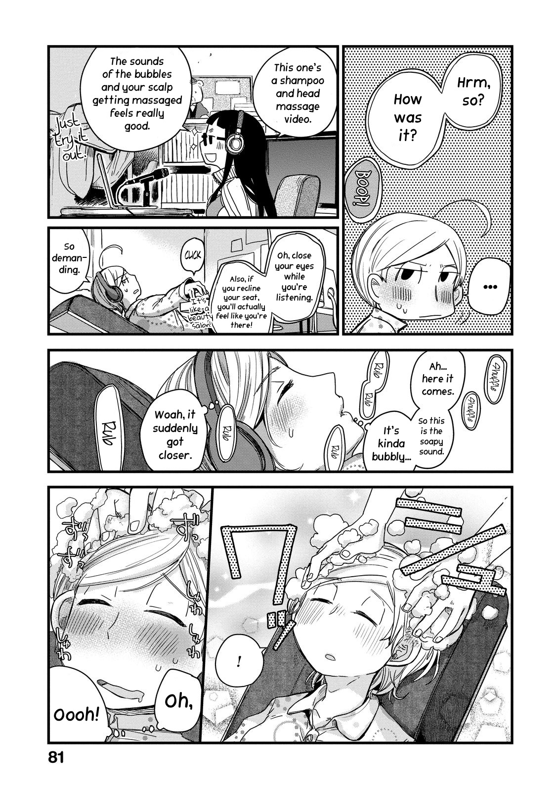 The Night Owl Witch Chapter 20 page 10 - Chapter 20: Video of Incredible Pleasure
