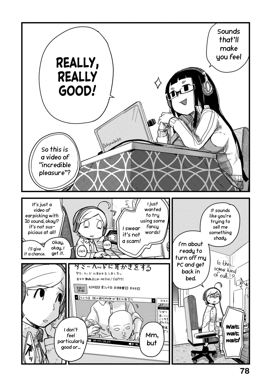 The Night Owl Witch Chapter 20 page 7 - Chapter 20: Video of Incredible Pleasure