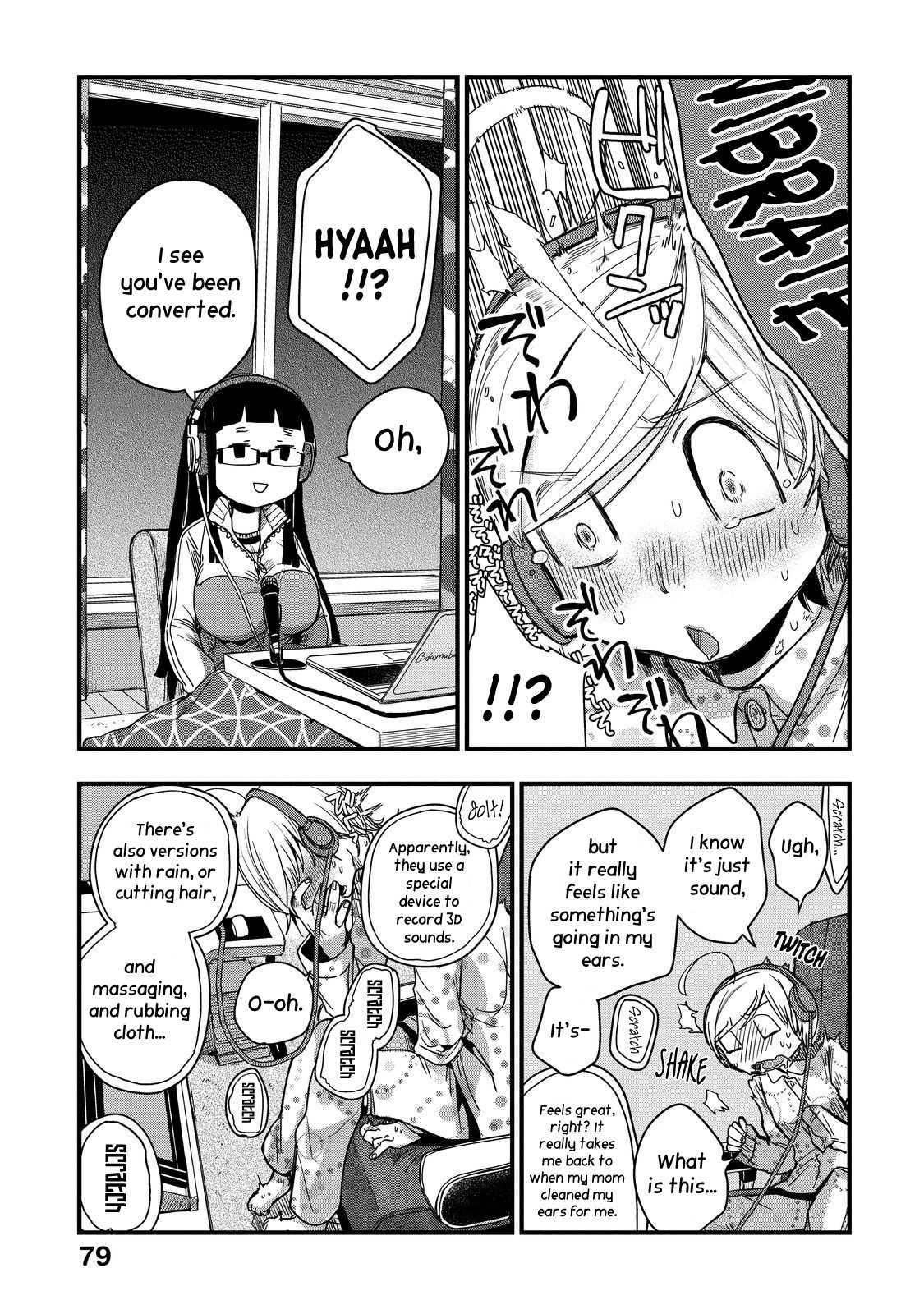 The Night Owl Witch Chapter 20 page 8 - Chapter 20: Video of Incredible Pleasure