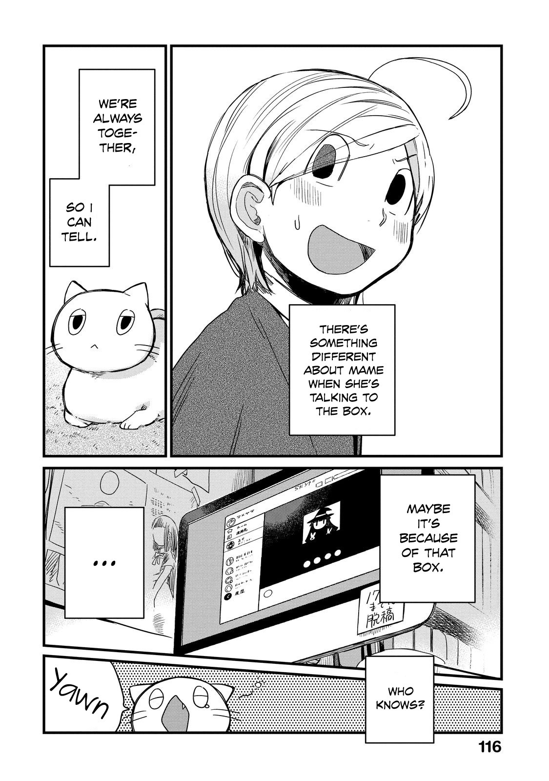 The Night Owl Witch Chapter 23 page 7 - Chapter 23: Chibi's Questions