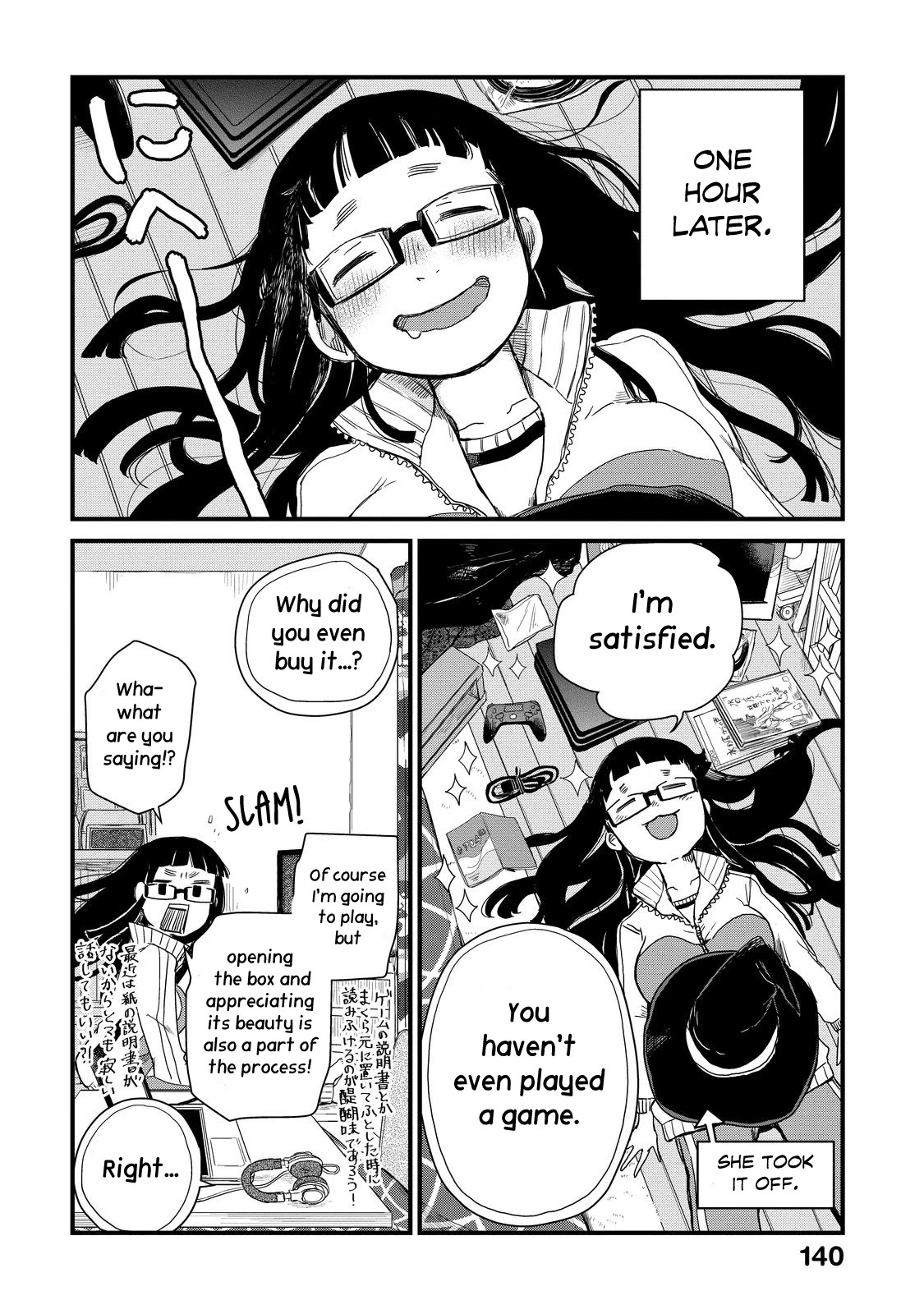 The Night Owl Witch Chapter 25 page 9 - Chapter 25: Scary Game