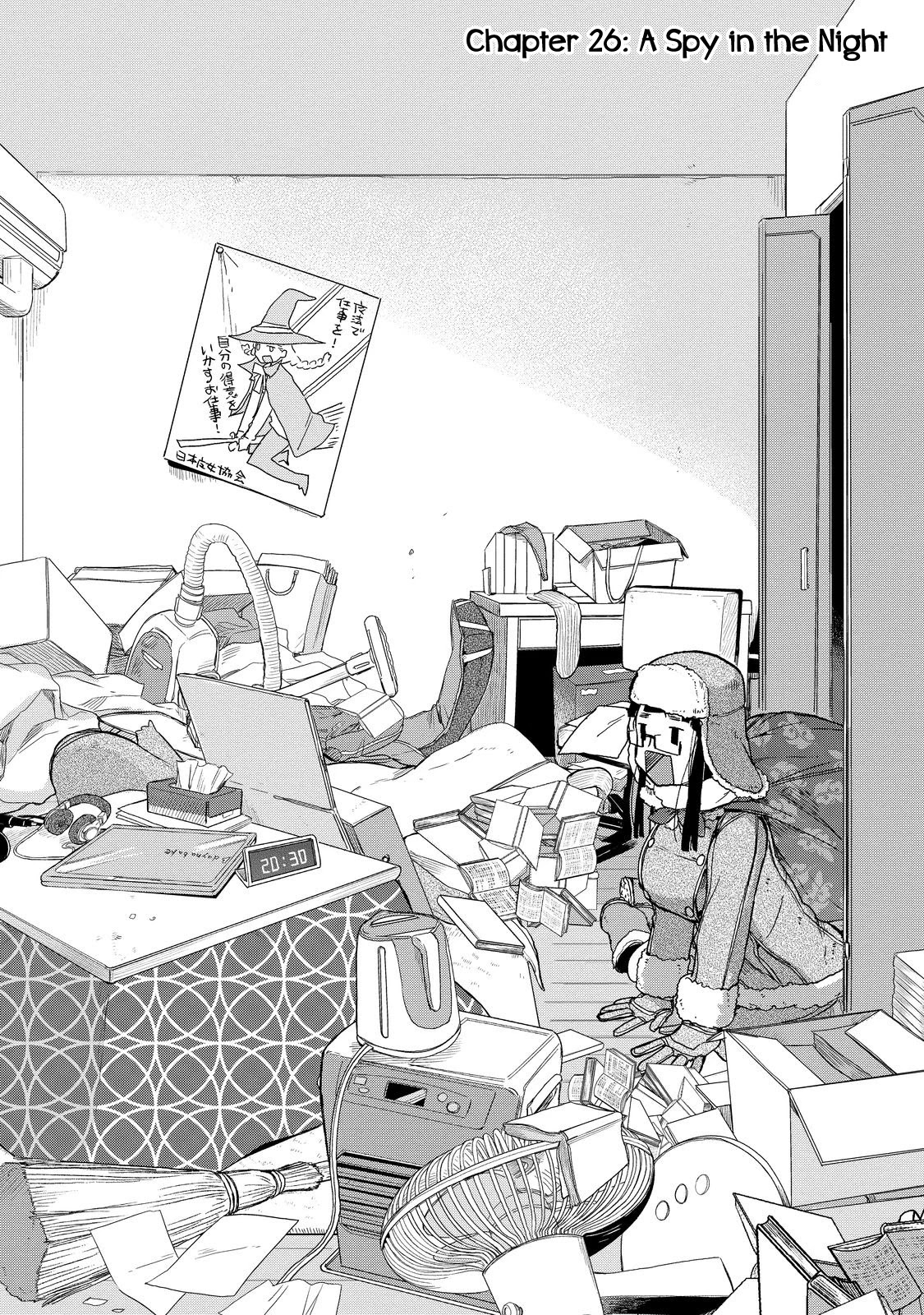 The Night Owl Witch Chapter 26 page 2 - Chapter 26: A Spy in the Night
