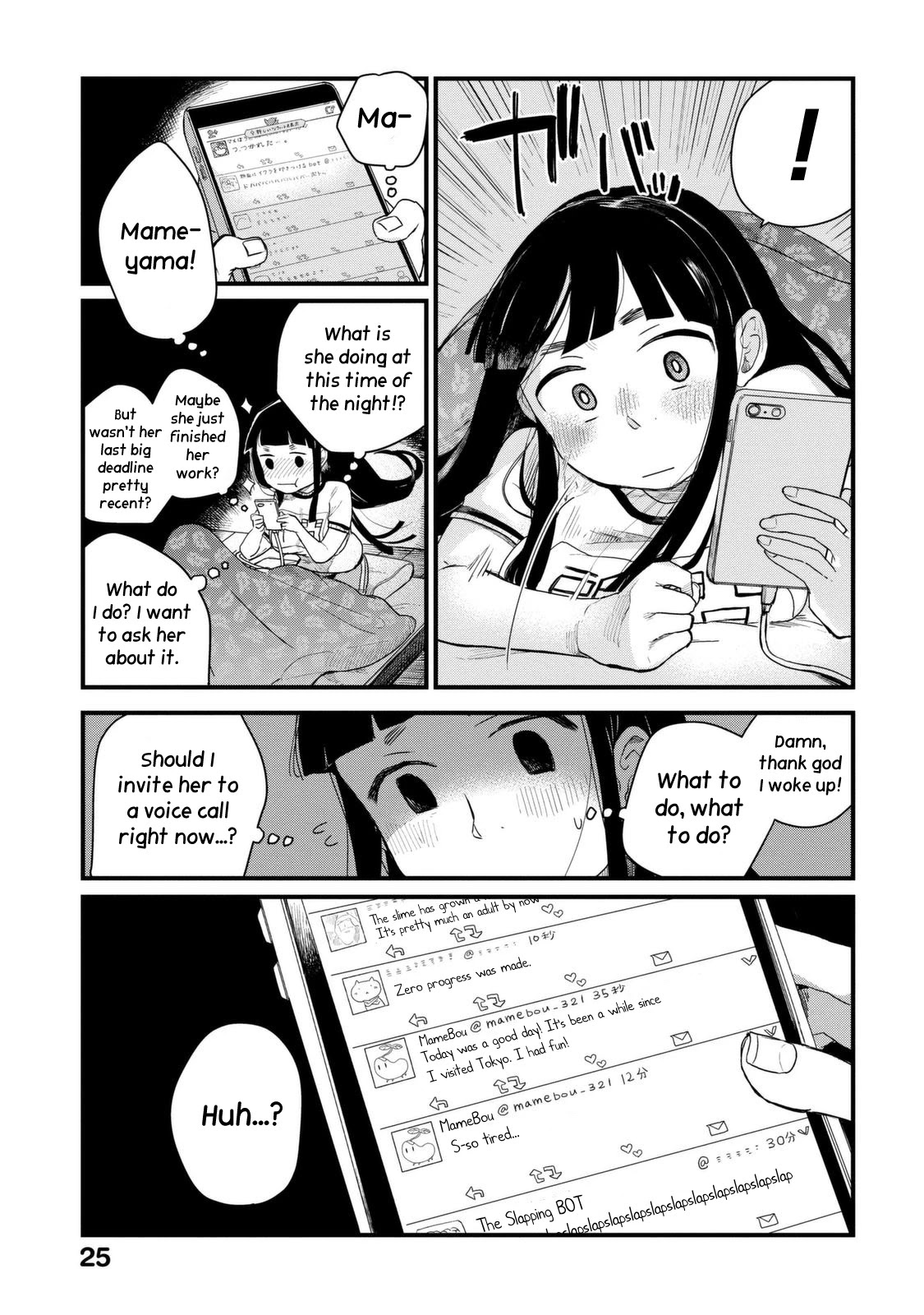 The Night Owl Witch Chapter 28 page 12 - Chapter 28: A Lonely Night