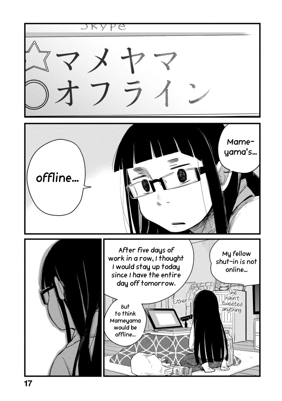 The Night Owl Witch Chapter 28 page 4 - Chapter 28: A Lonely Night