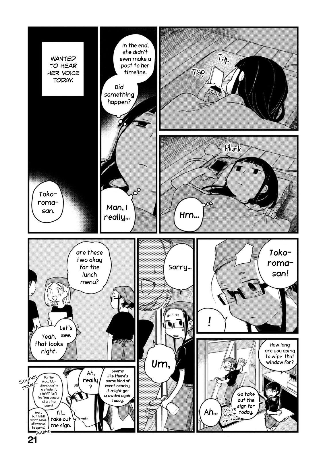 The Night Owl Witch Chapter 28 page 8 - Chapter 28: A Lonely Night