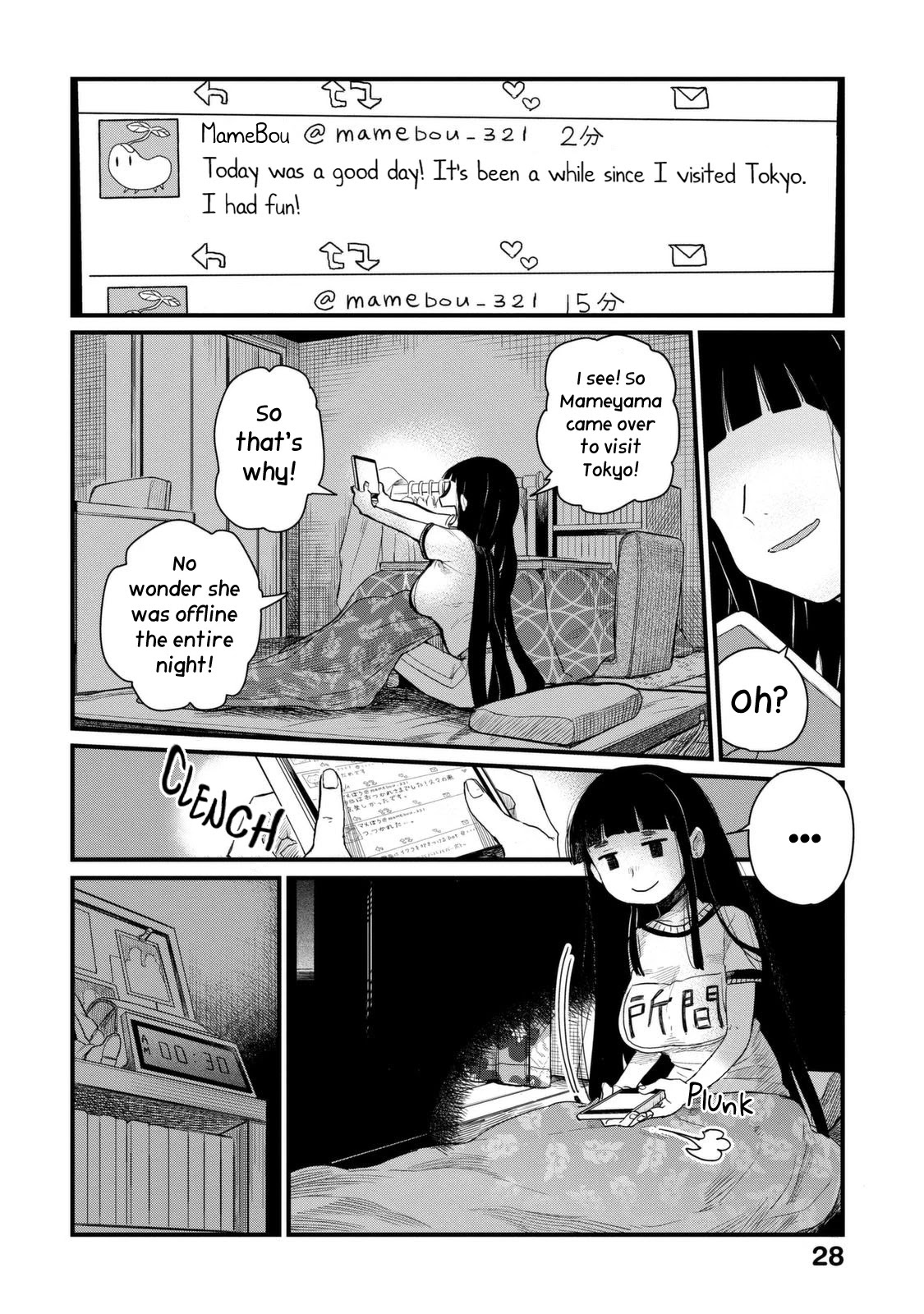 The Night Owl Witch Chapter 29 page 3 - Chapter 29: A Night of Bonding