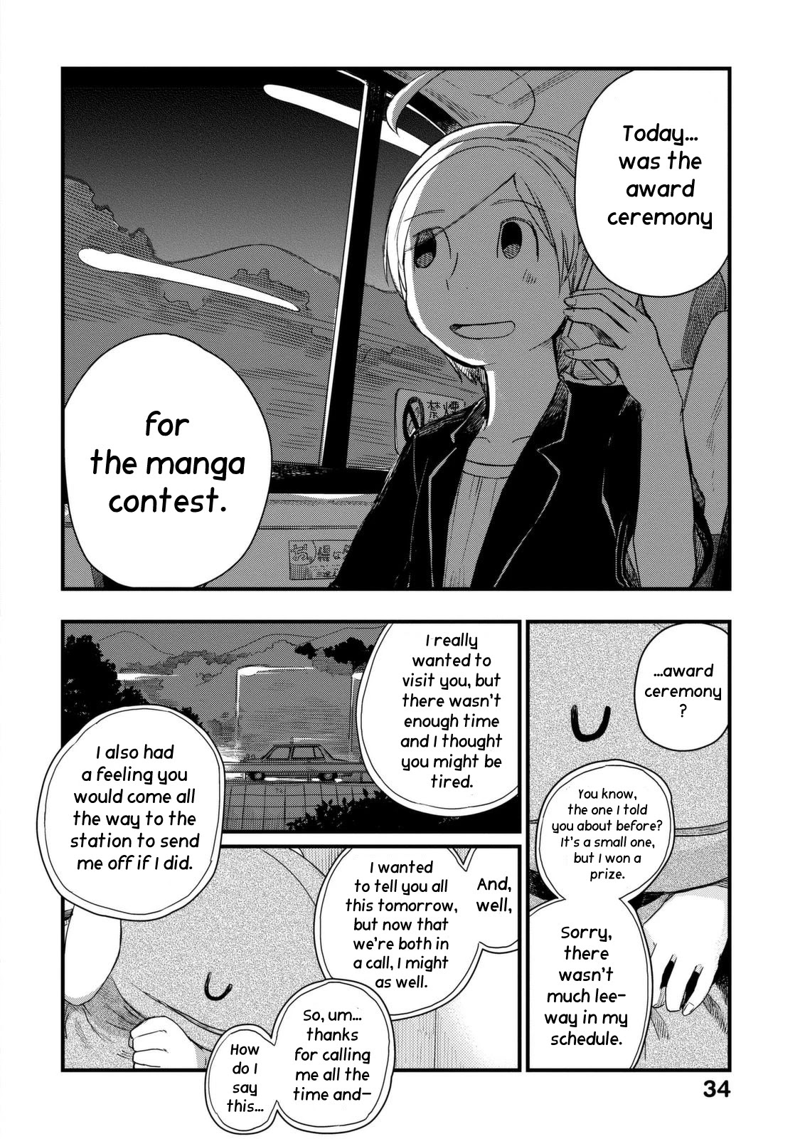 The Night Owl Witch Chapter 29 page 9 - Chapter 29: A Night of Bonding