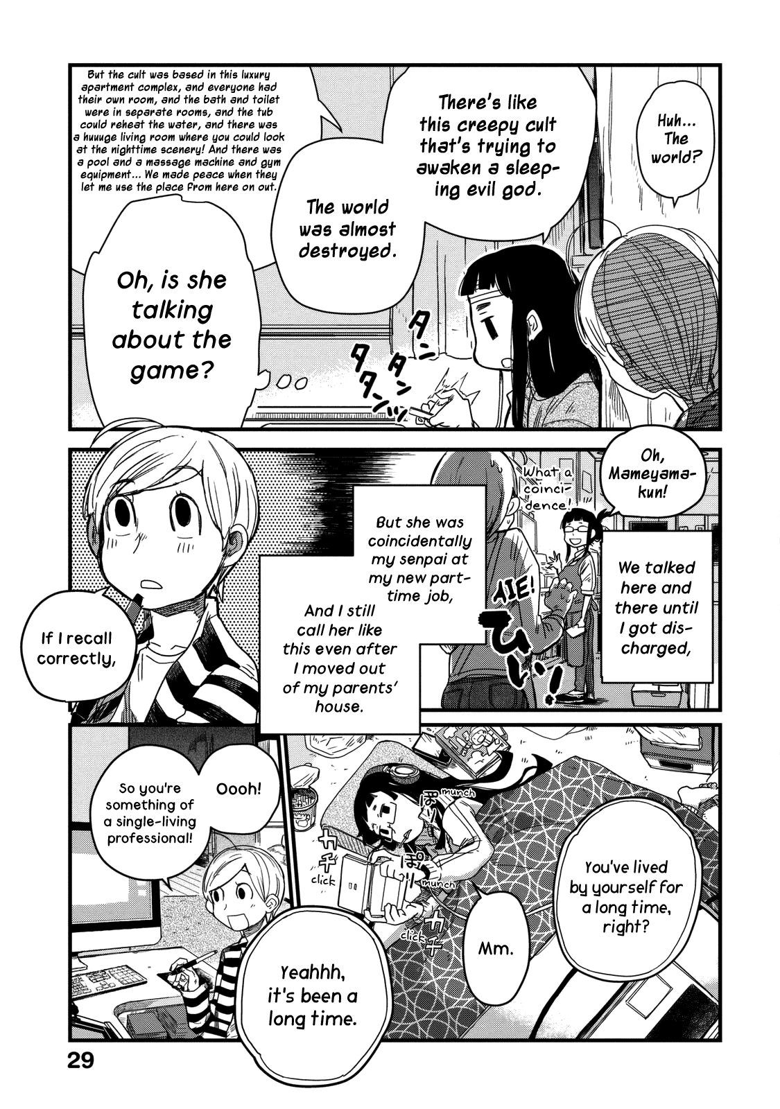 The Night Owl Witch Chapter 3 page 3 - Chapter 3: That Day's Savior