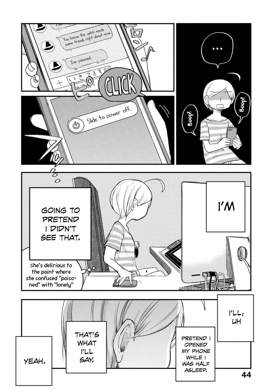 The Night Owl Witch Chapter 30 page 7 - Chapter 30: Catching a Cold
