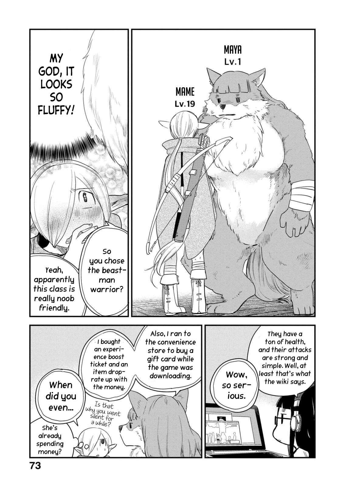 The Night Owl Witch Chapter 33 page 6 - Chapter 33: Welcome to Online Games