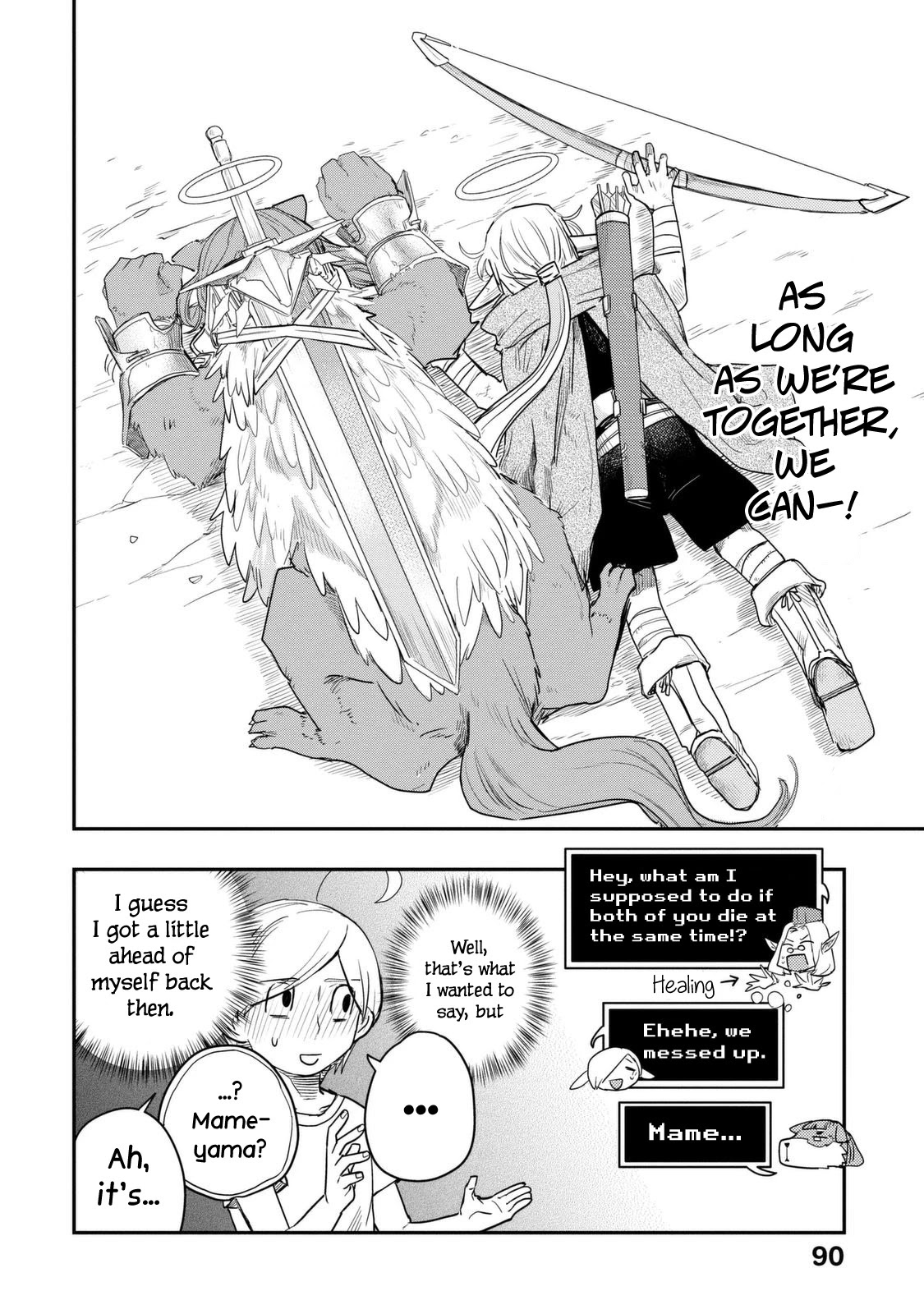 The Night Owl Witch Chapter 34 page 11 - Chapter 34: The Raid