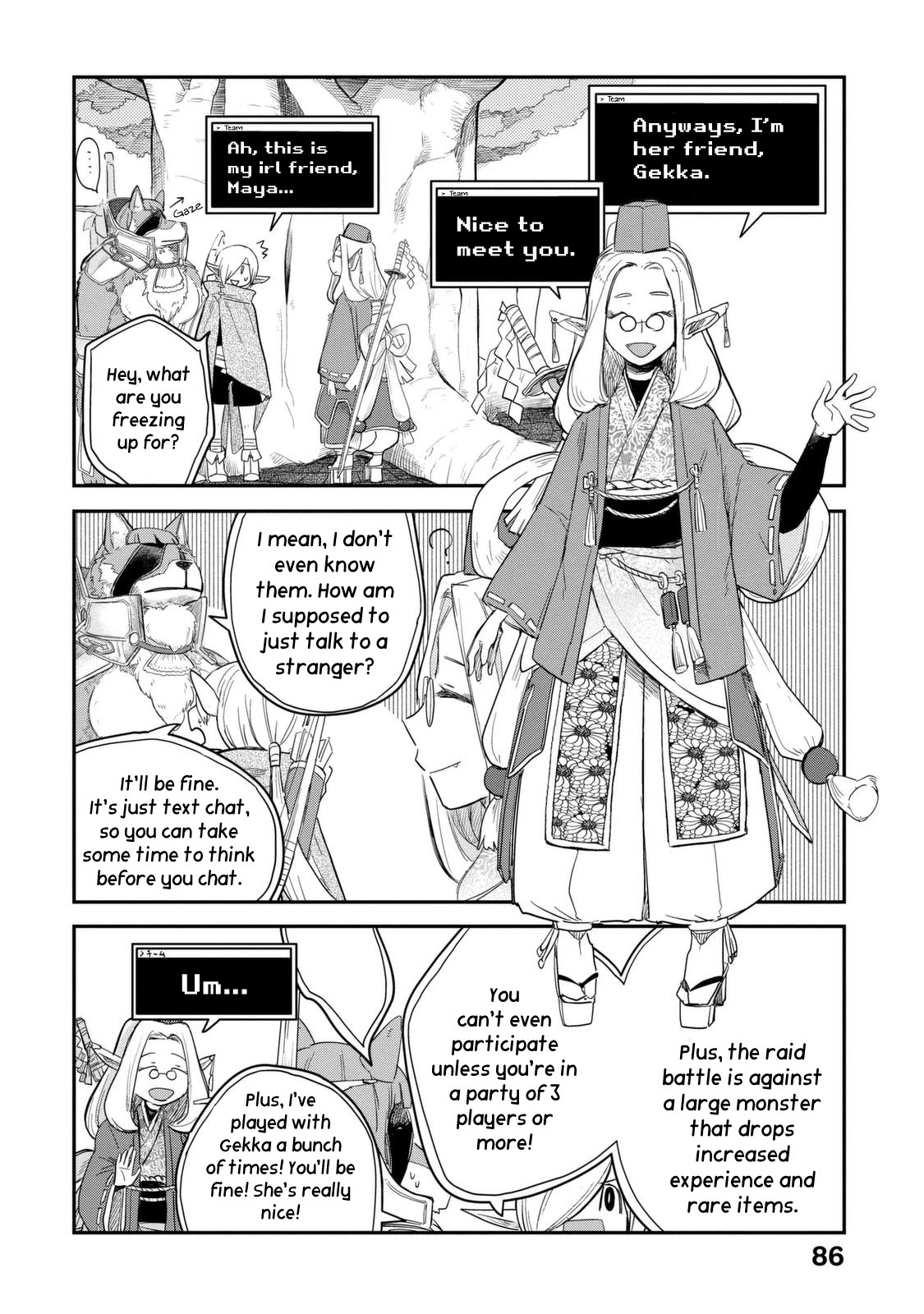 The Night Owl Witch Chapter 34 page 7 - Chapter 34: The Raid
