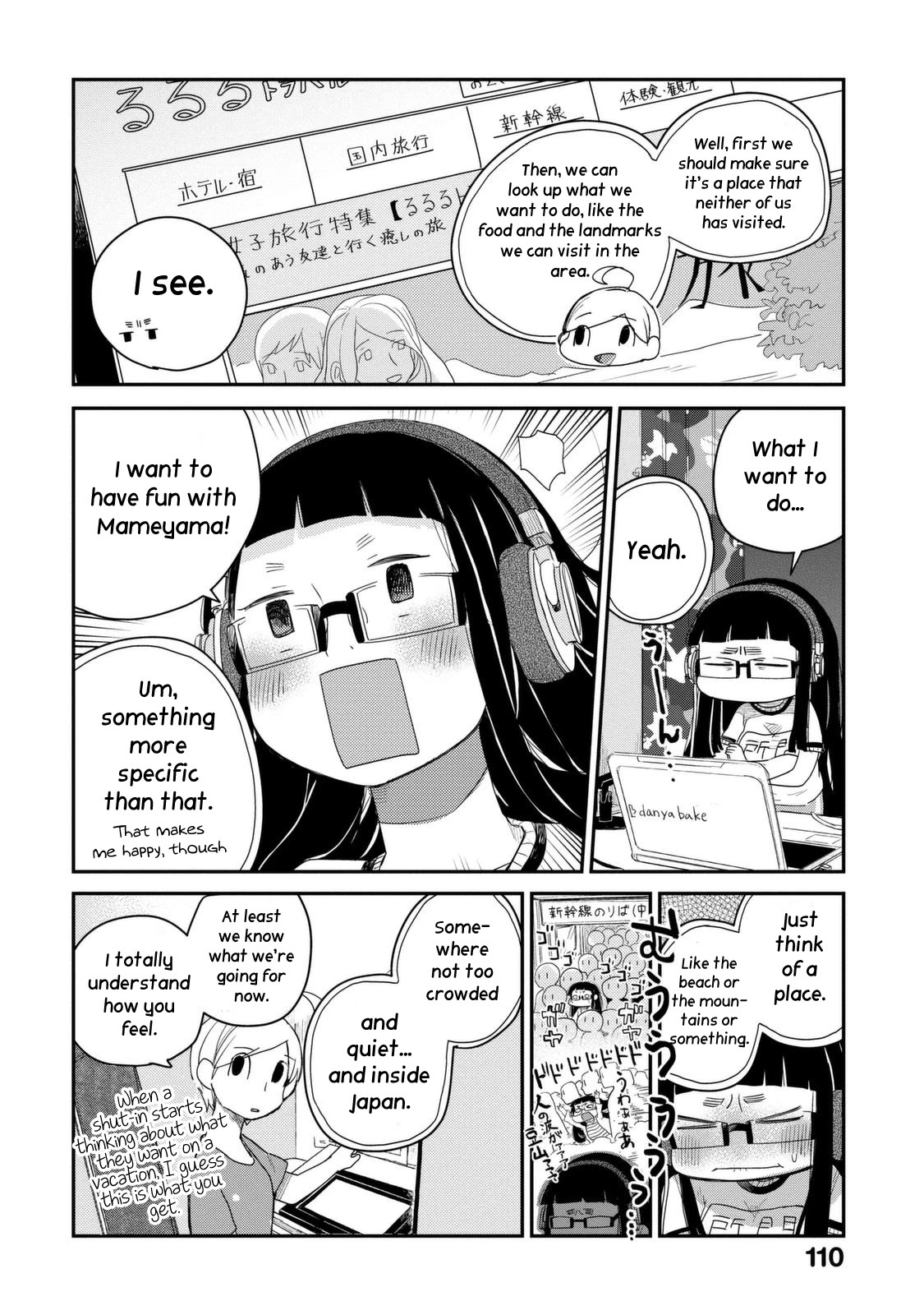 The Night Owl Witch Chapter 36 page 7 - Chapter 36: Let's Go on a Trip