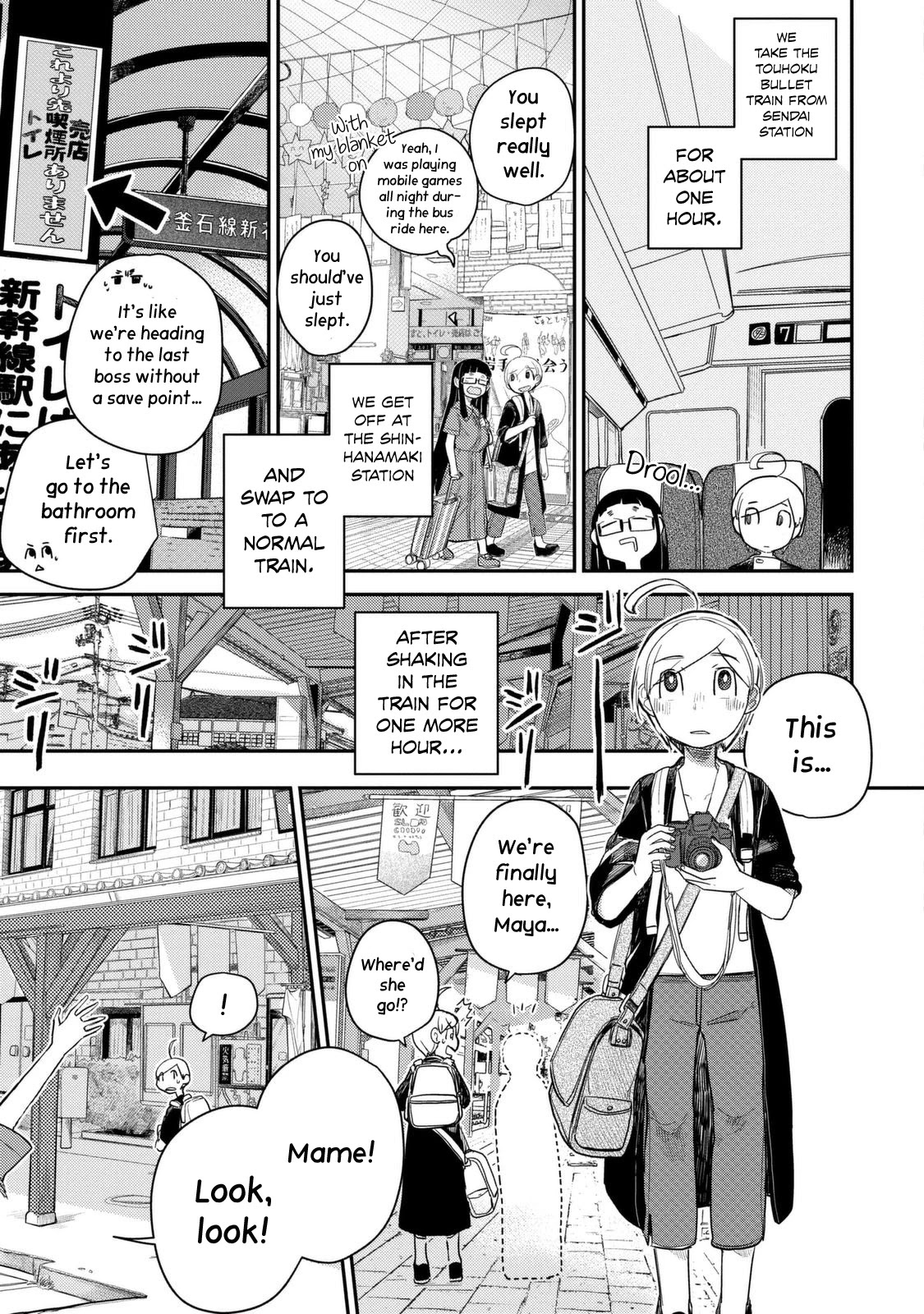 The Night Owl Witch Chapter 37 page 4 - Chapter 37: A Trip Together