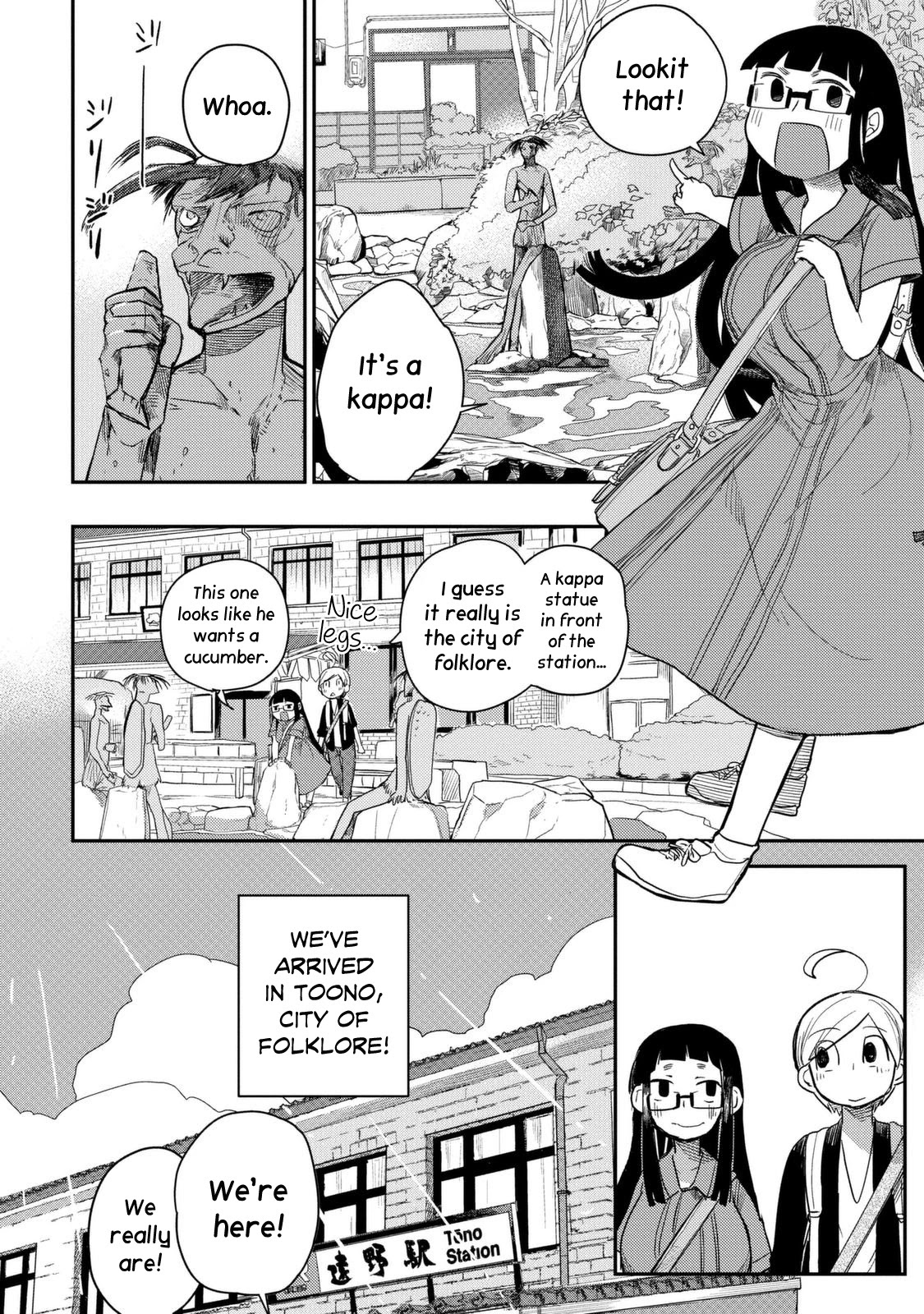 The Night Owl Witch Chapter 37 page 5 - Chapter 37: A Trip Together