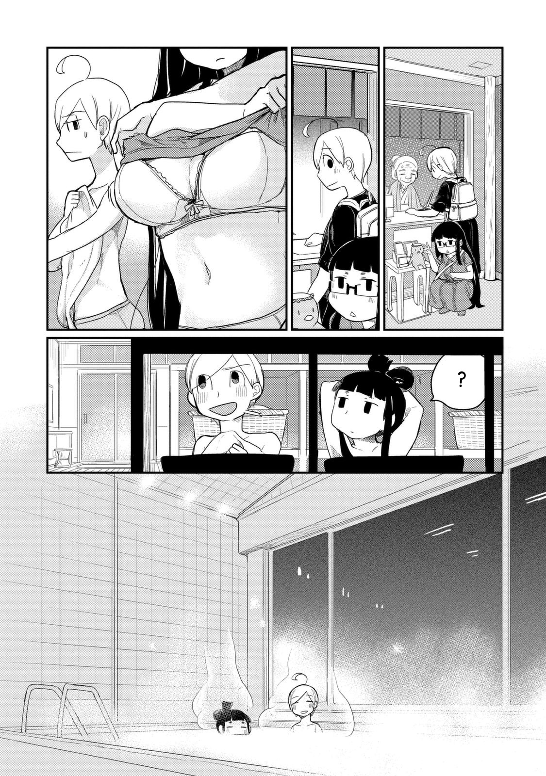 The Night Owl Witch Chapter 37 page 8 - Chapter 37: A Trip Together