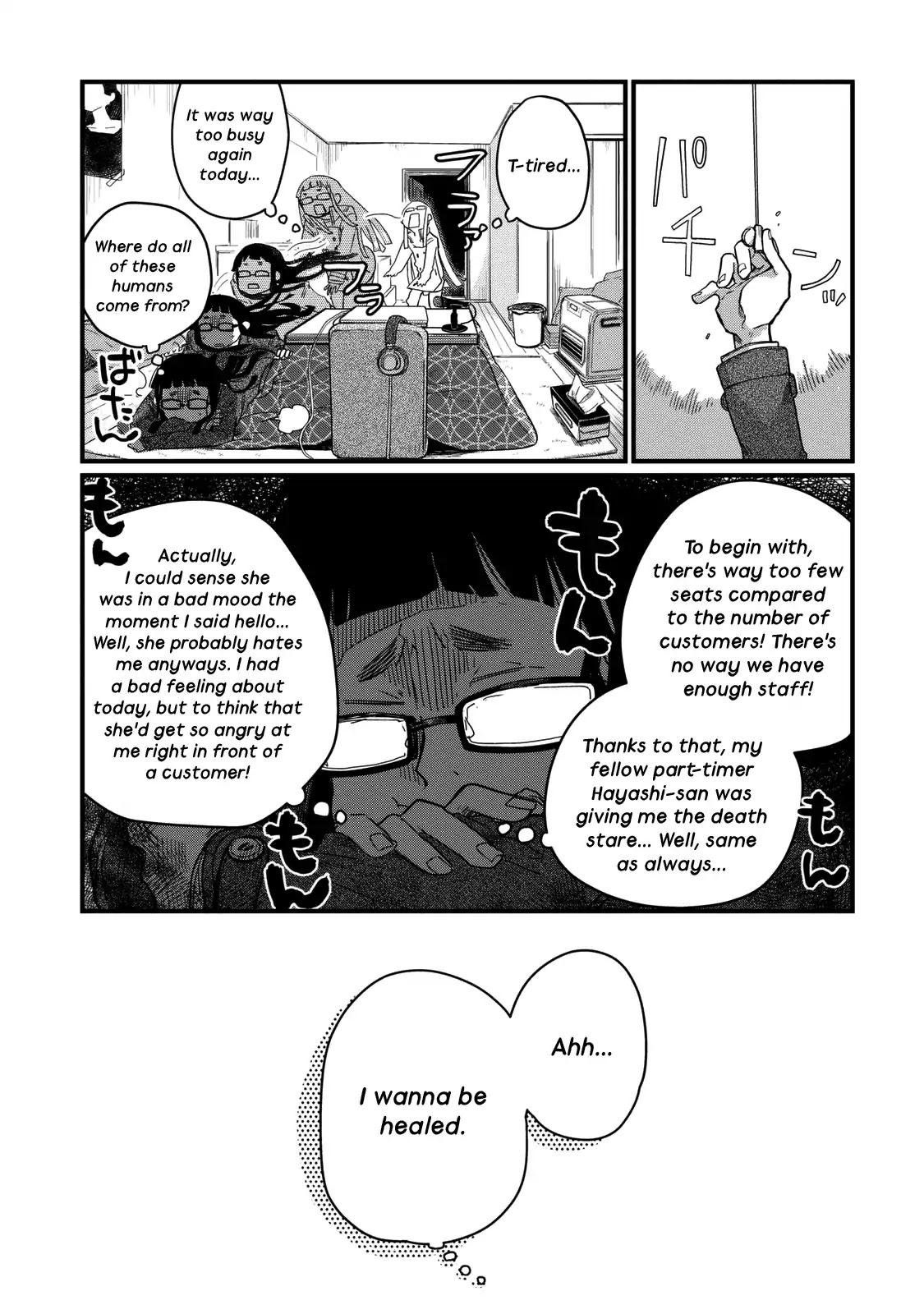 The Night Owl Witch Chapter 4 page 1 - Chapter 4: I Want a Pet Cat