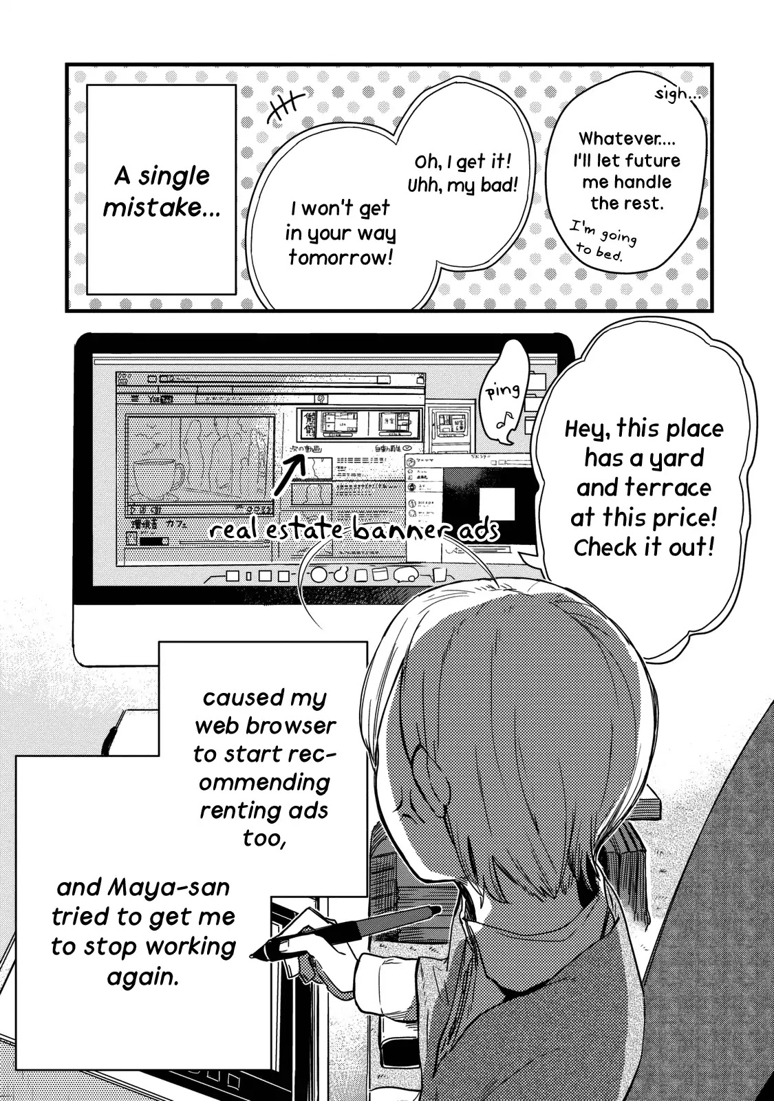 The Night Owl Witch Chapter 5 page 11 - Chapter 5: Renting Site Trap