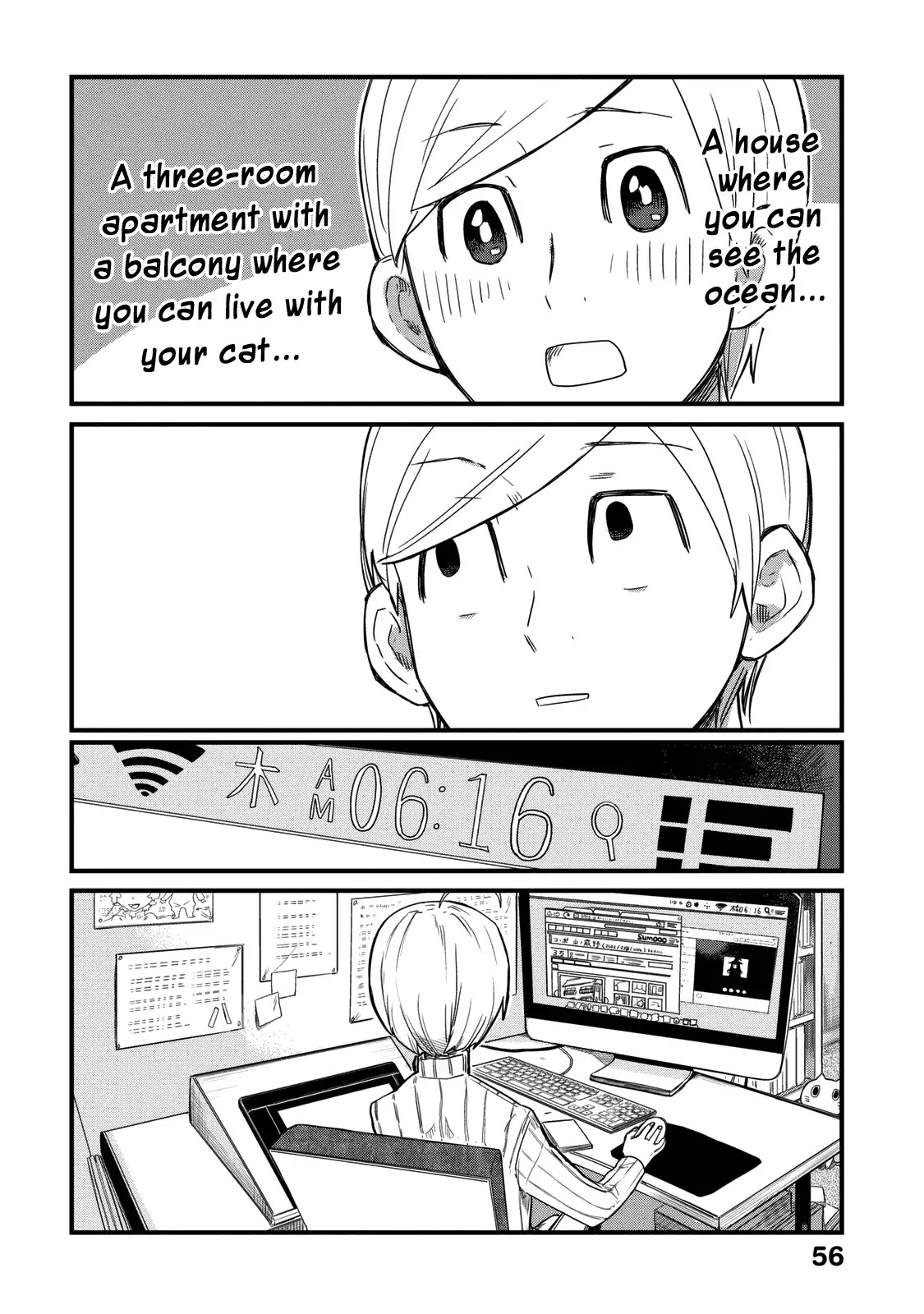 The Night Owl Witch Chapter 5 page 8 - Chapter 5: Renting Site Trap