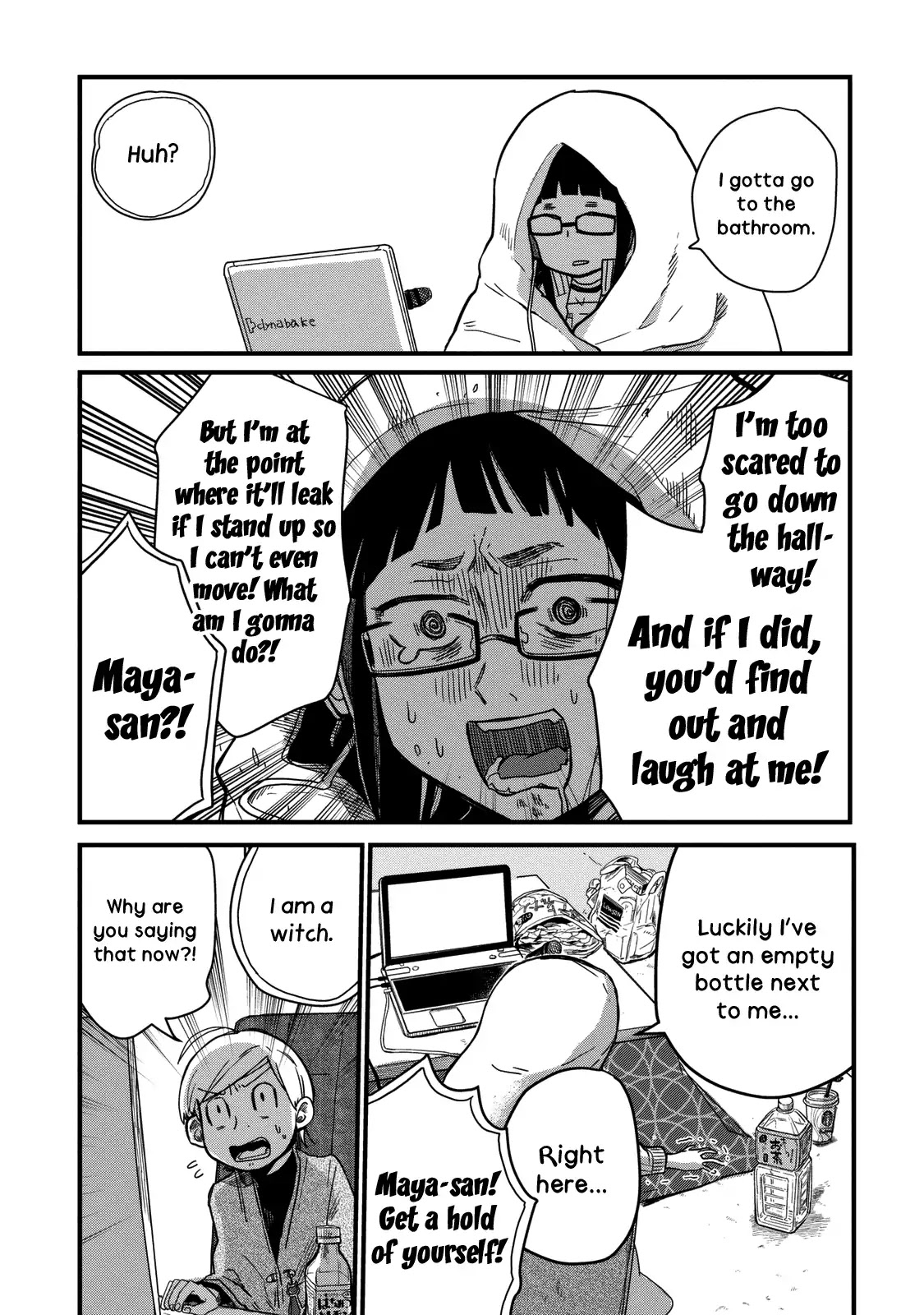 The Night Owl Witch Chapter 6 page 11 - Chapter 6: Watching DVDs