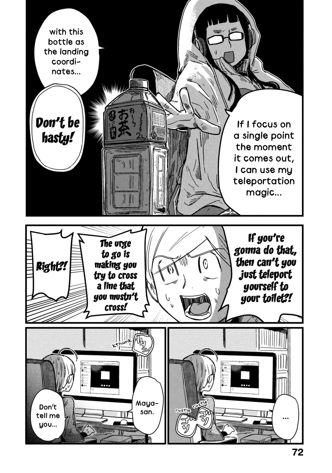 The Night Owl Witch Chapter 6 page 12 - Chapter 6: Watching DVDs