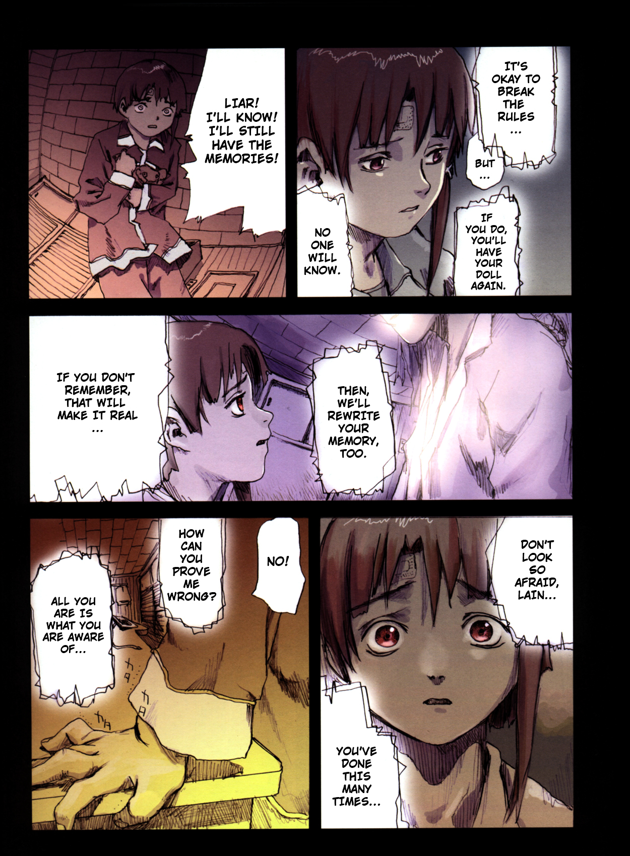 The Nightmare of Fabrication Chapter 0 page 15 - Chapter 0 : [Oneshot]