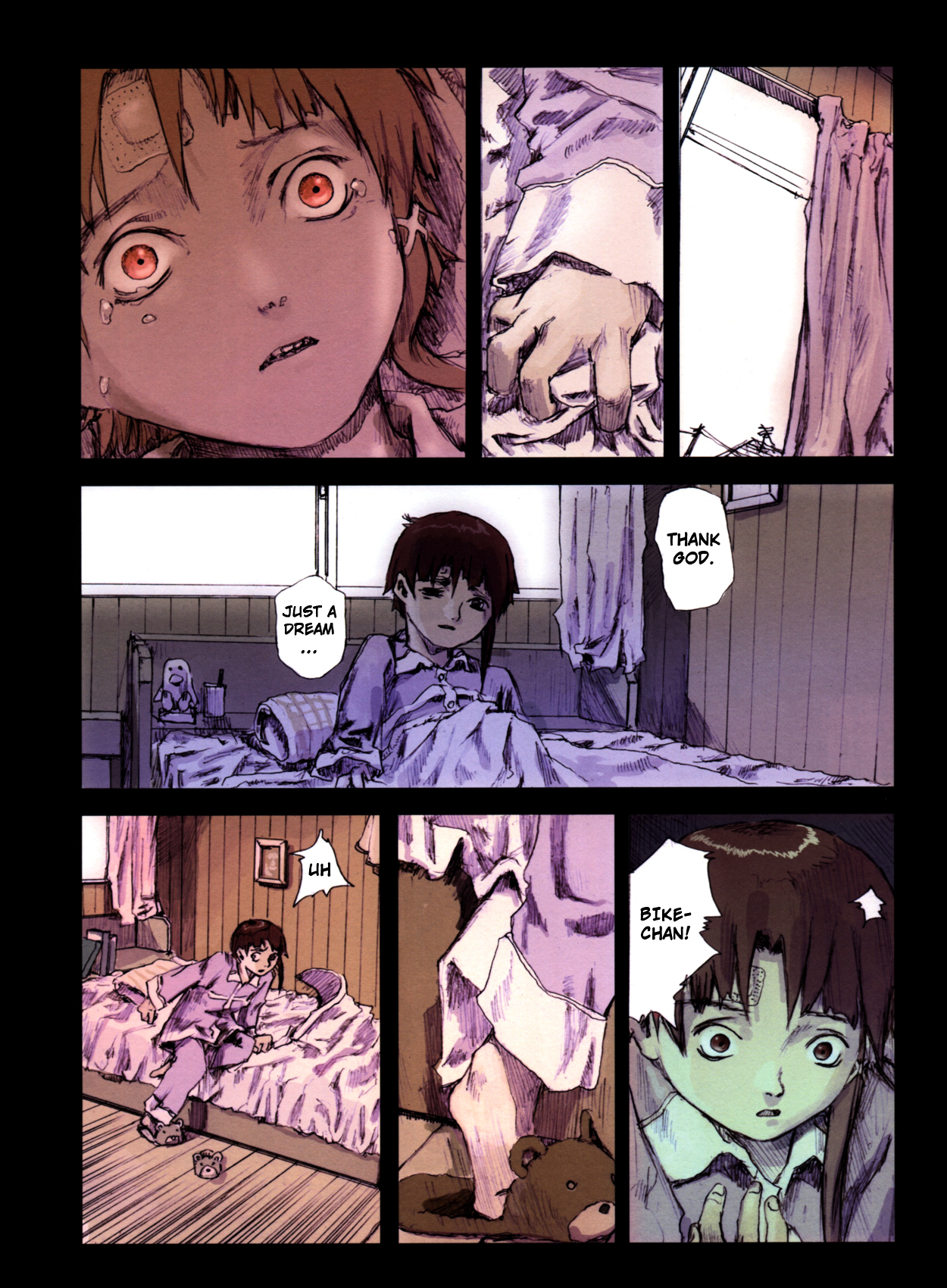 The Nightmare of Fabrication Chapter 0 page 18 - Chapter 0 : [Oneshot]