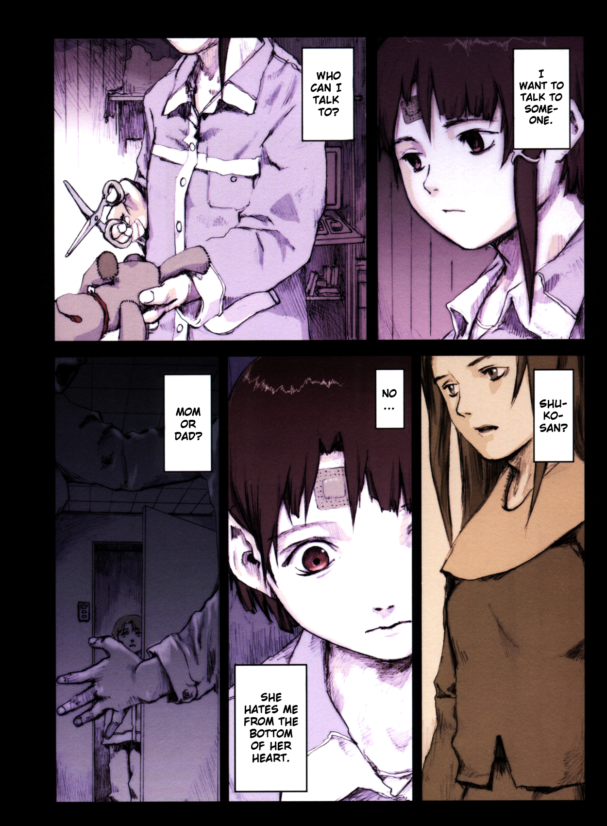 The Nightmare of Fabrication Chapter 0 page 4 - Chapter 0 : [Oneshot]