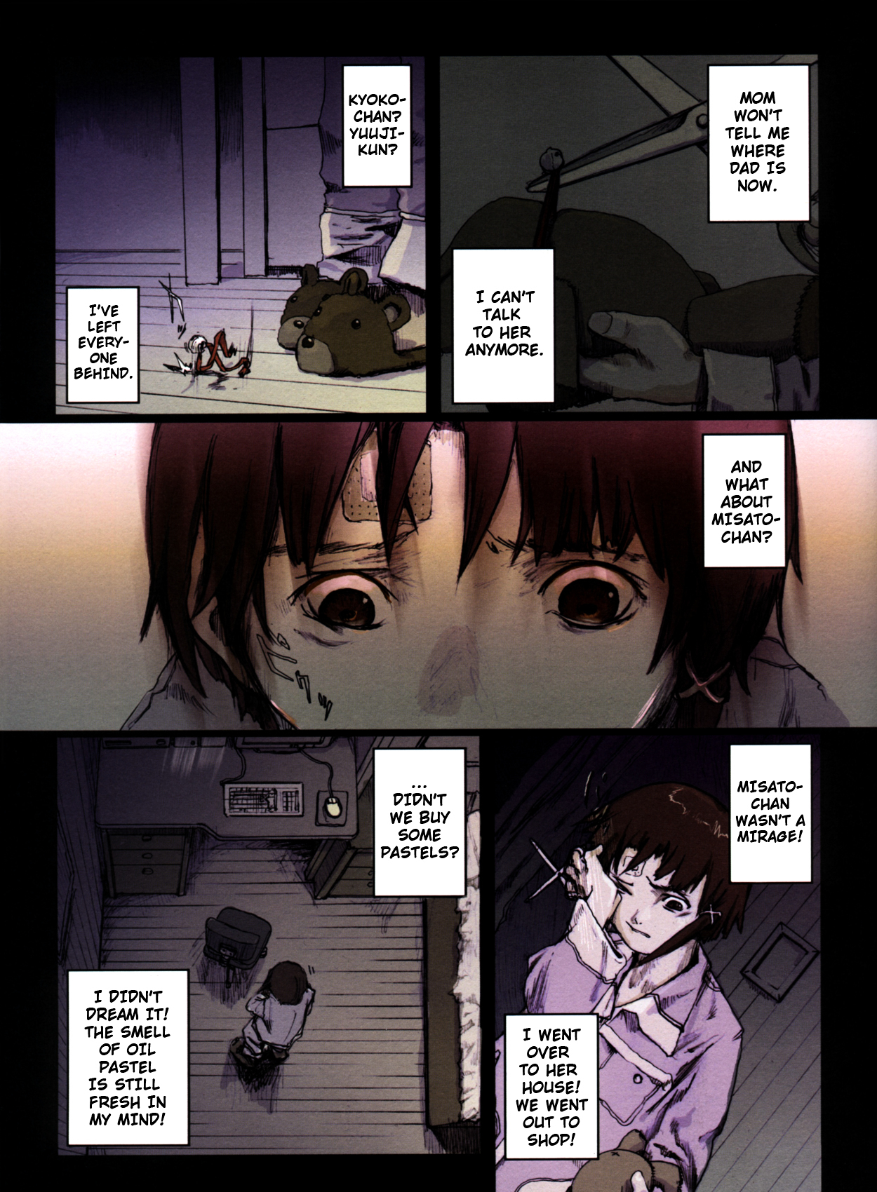 The Nightmare of Fabrication Chapter 0 page 5 - Chapter 0 : [Oneshot]