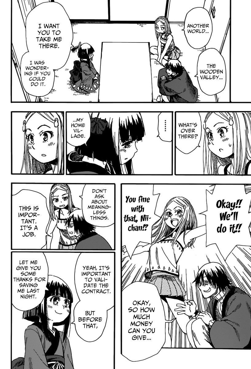 The Nihonmatsu Siblings and the Adventure of Wooden Valley Chapter 1 page 11 - Chapter 1: Nerine and the Nihonmatsu siblings